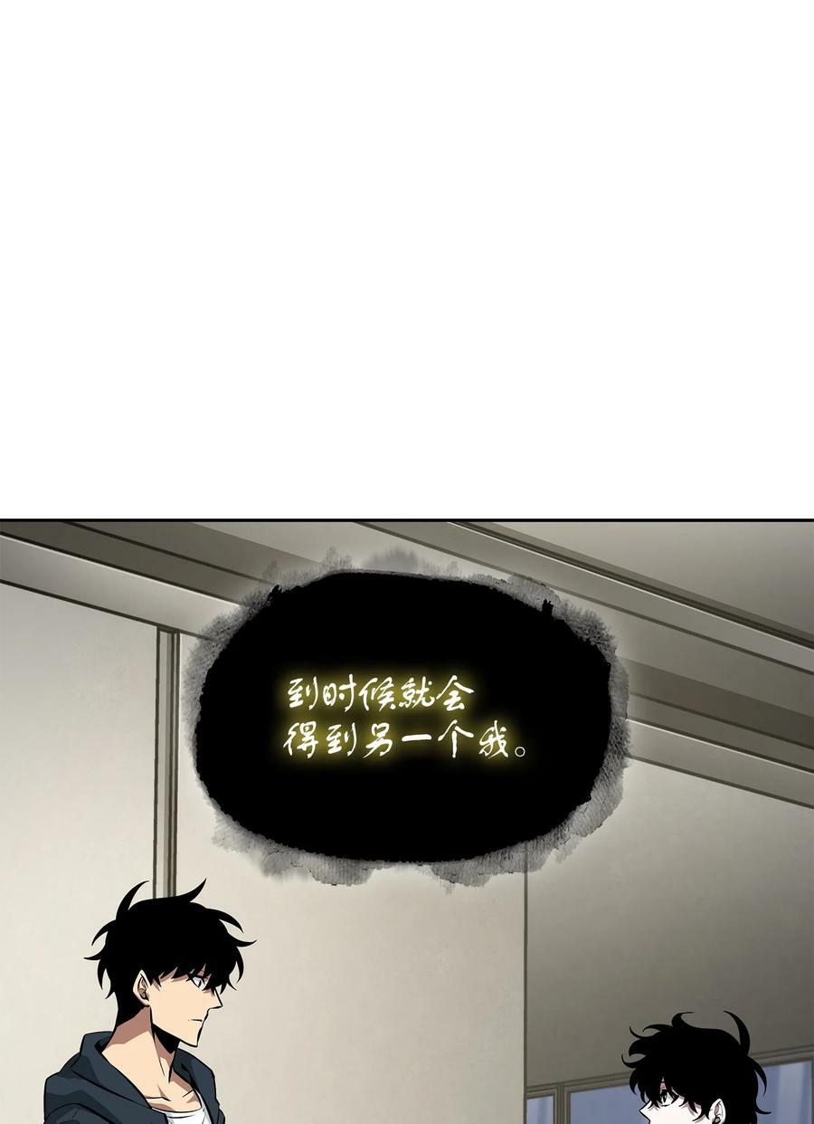414 跟踪狂59