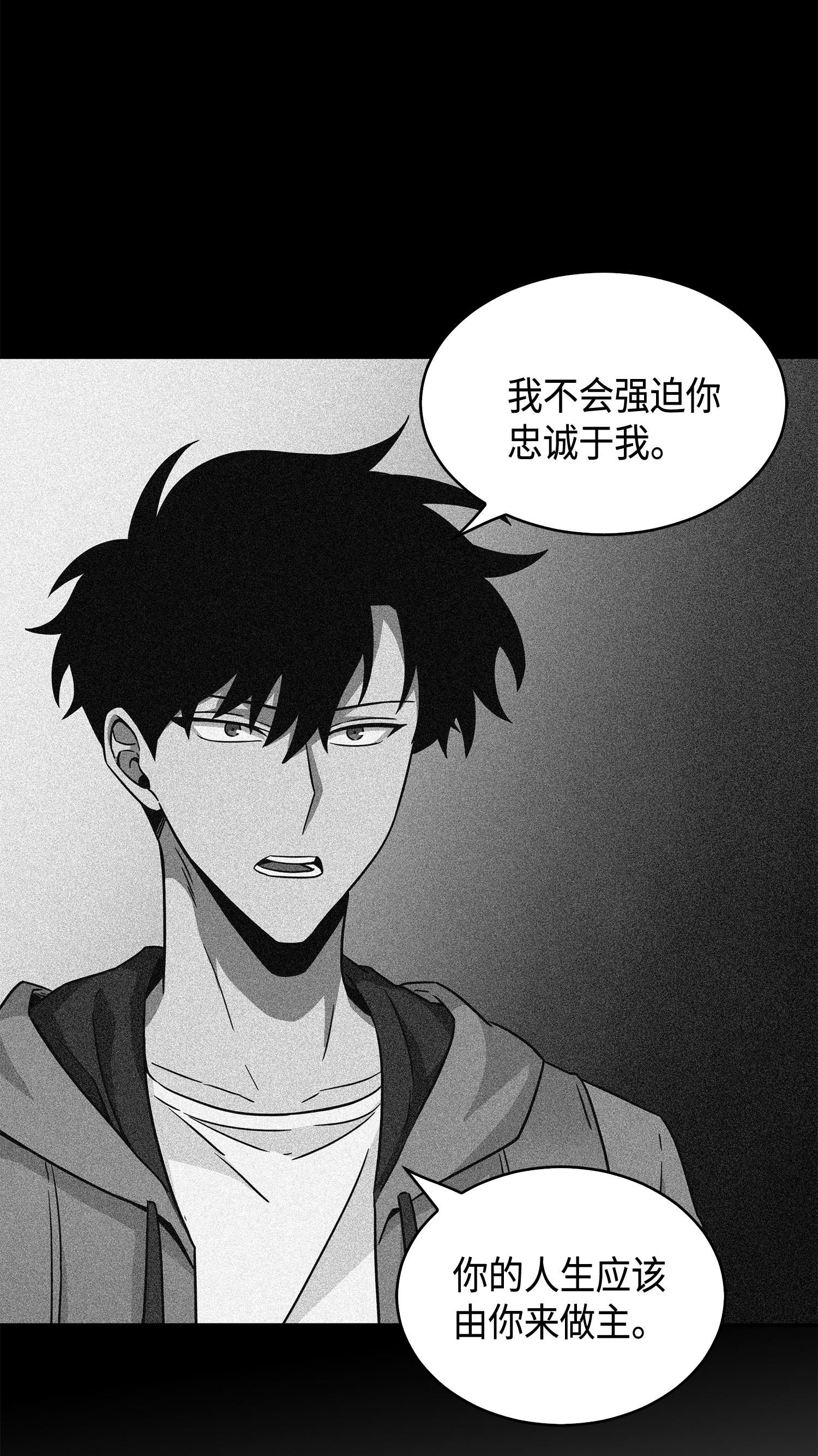 125 我该怎么办？74