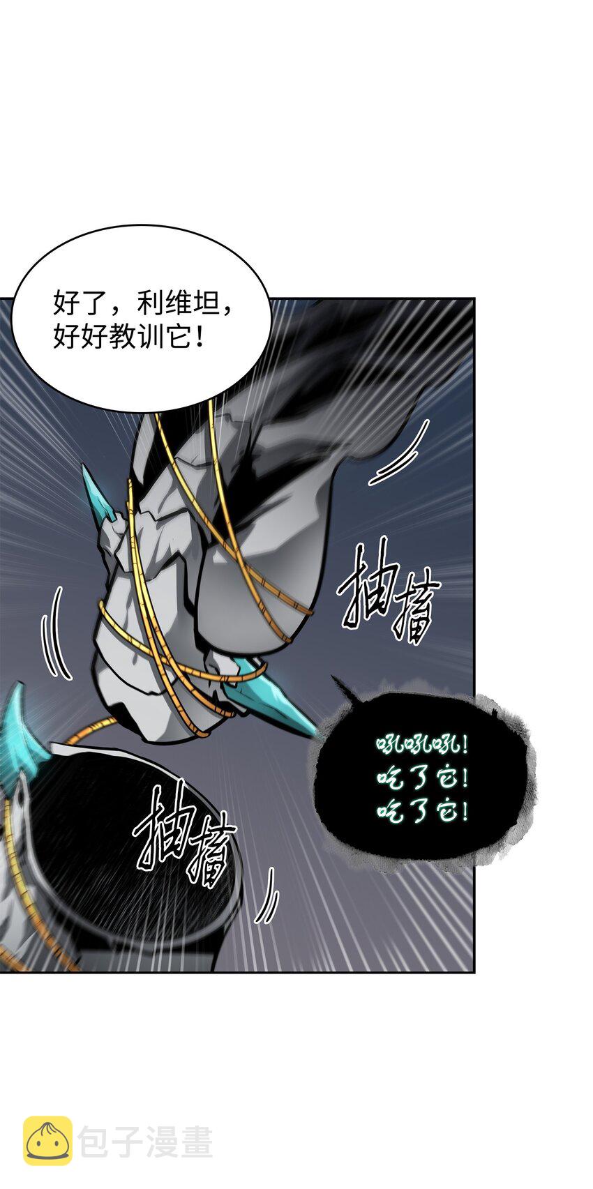 374 成功闯入36
