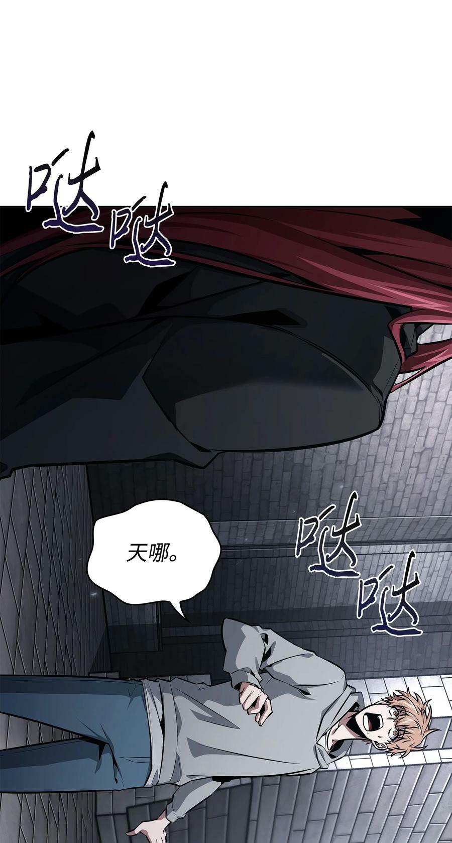 409 事与愿违31
