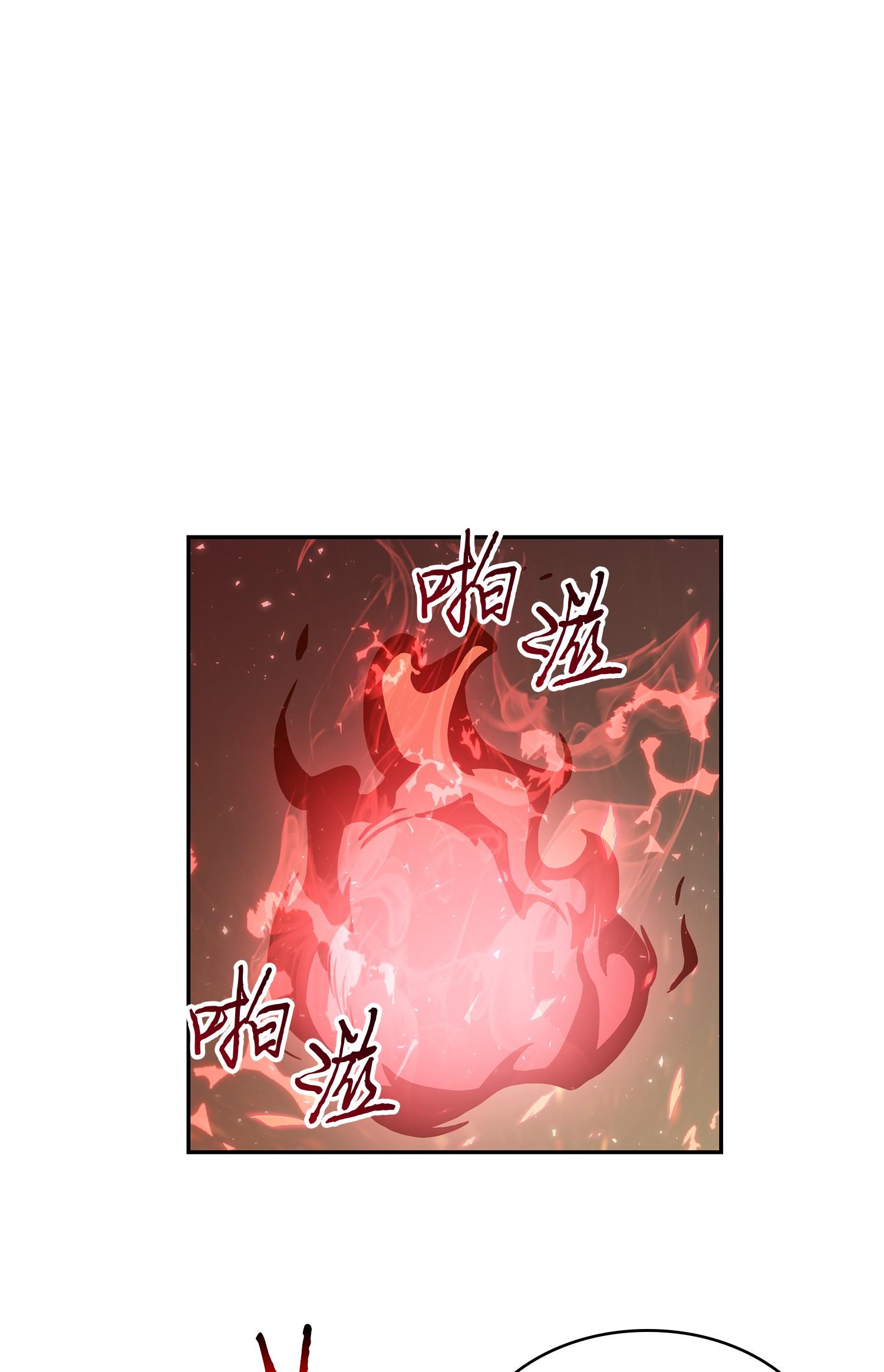 254 和平的方式49