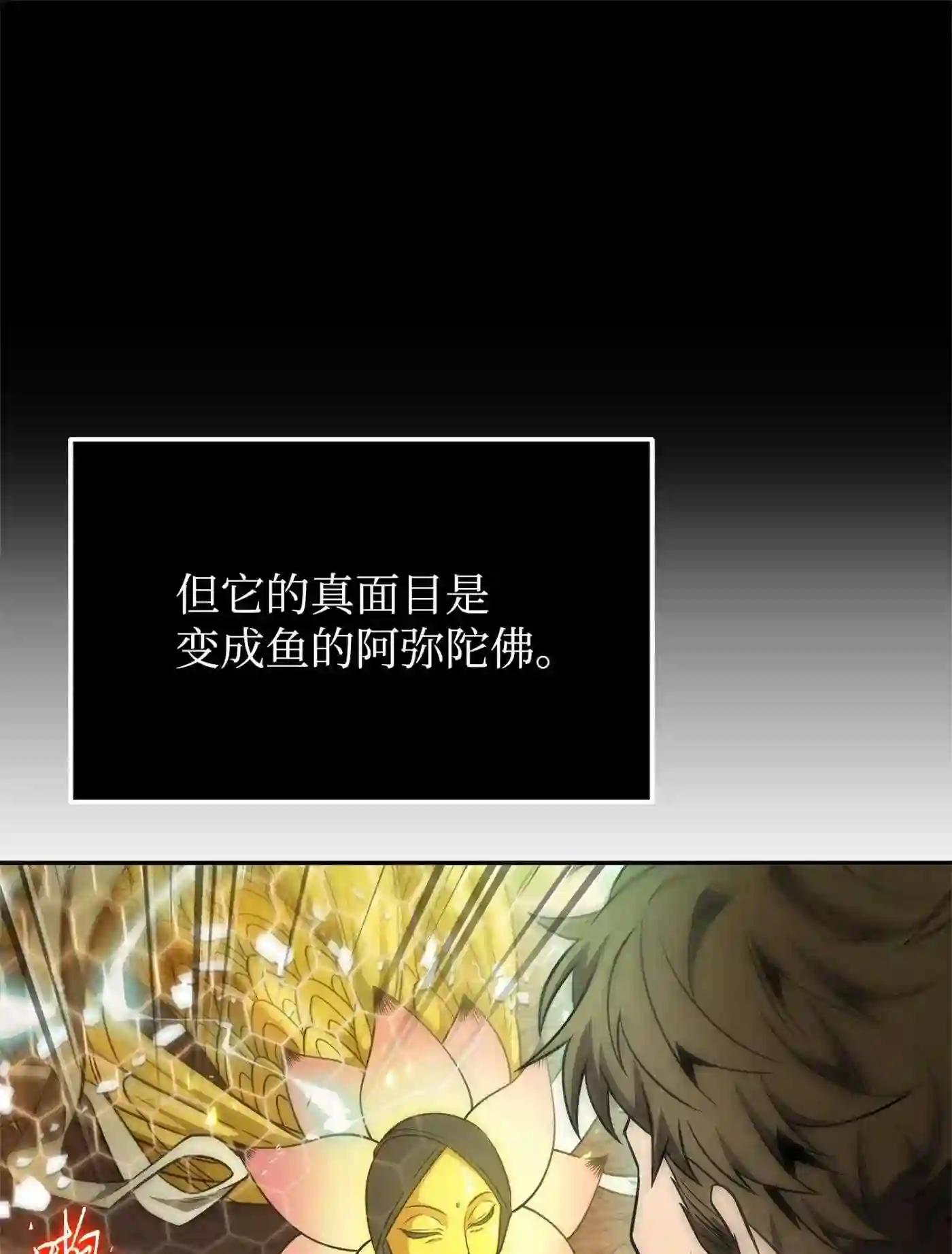 292 成功撤离9