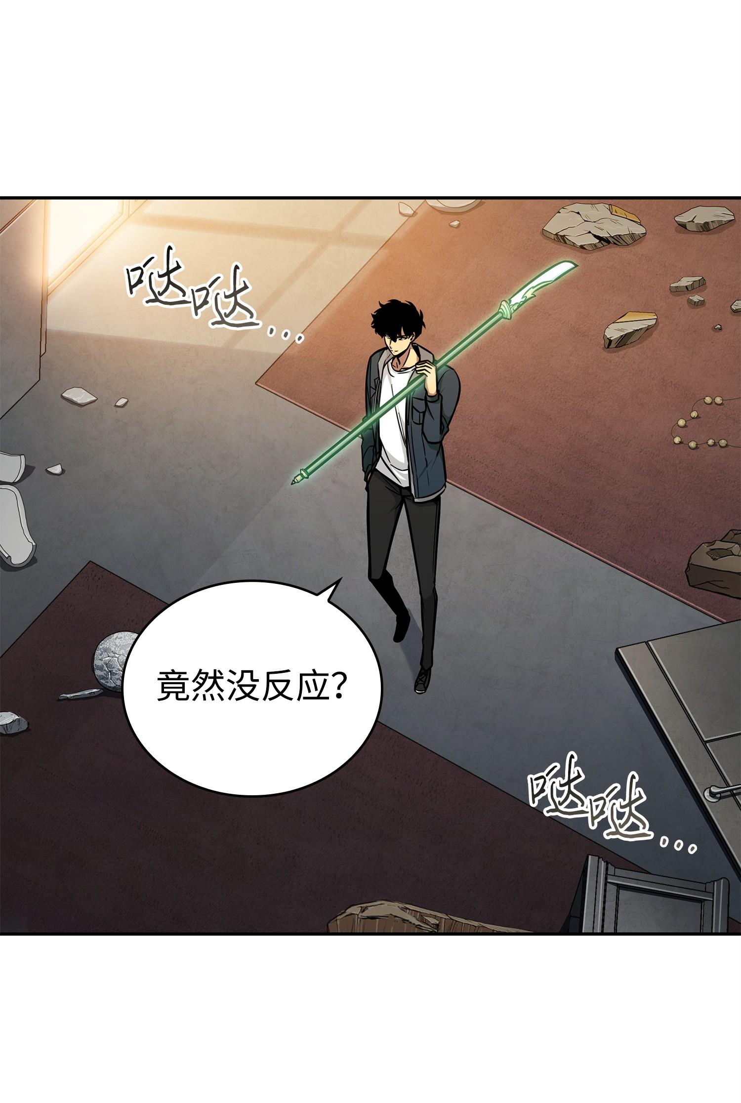 220 严刑逼供2