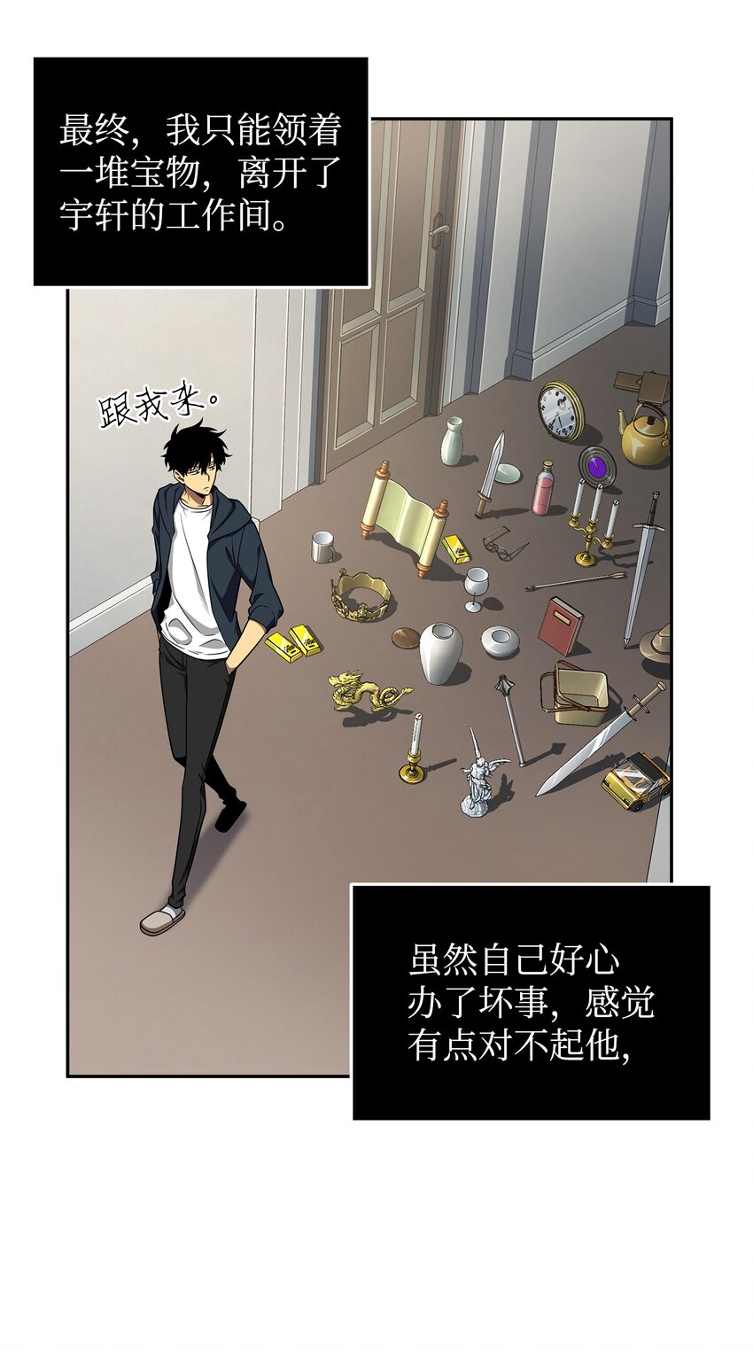 267 灵感67