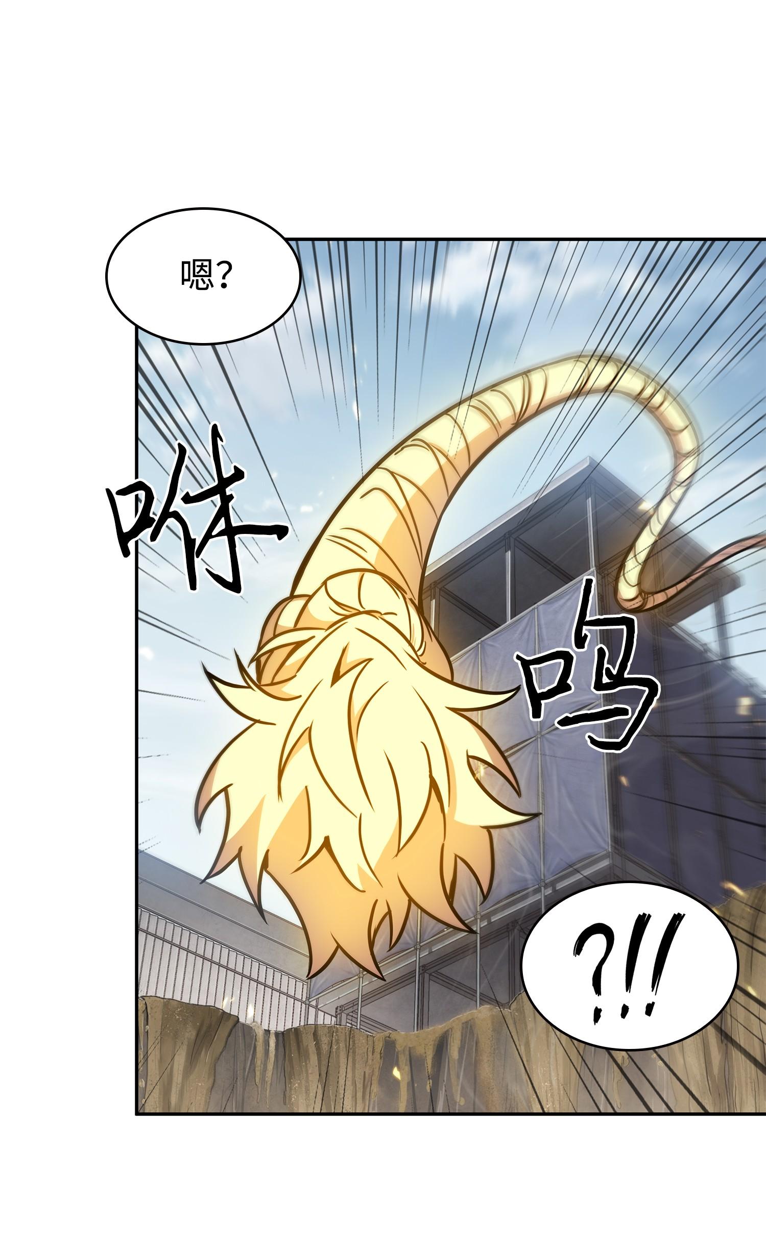 232 聚餐42