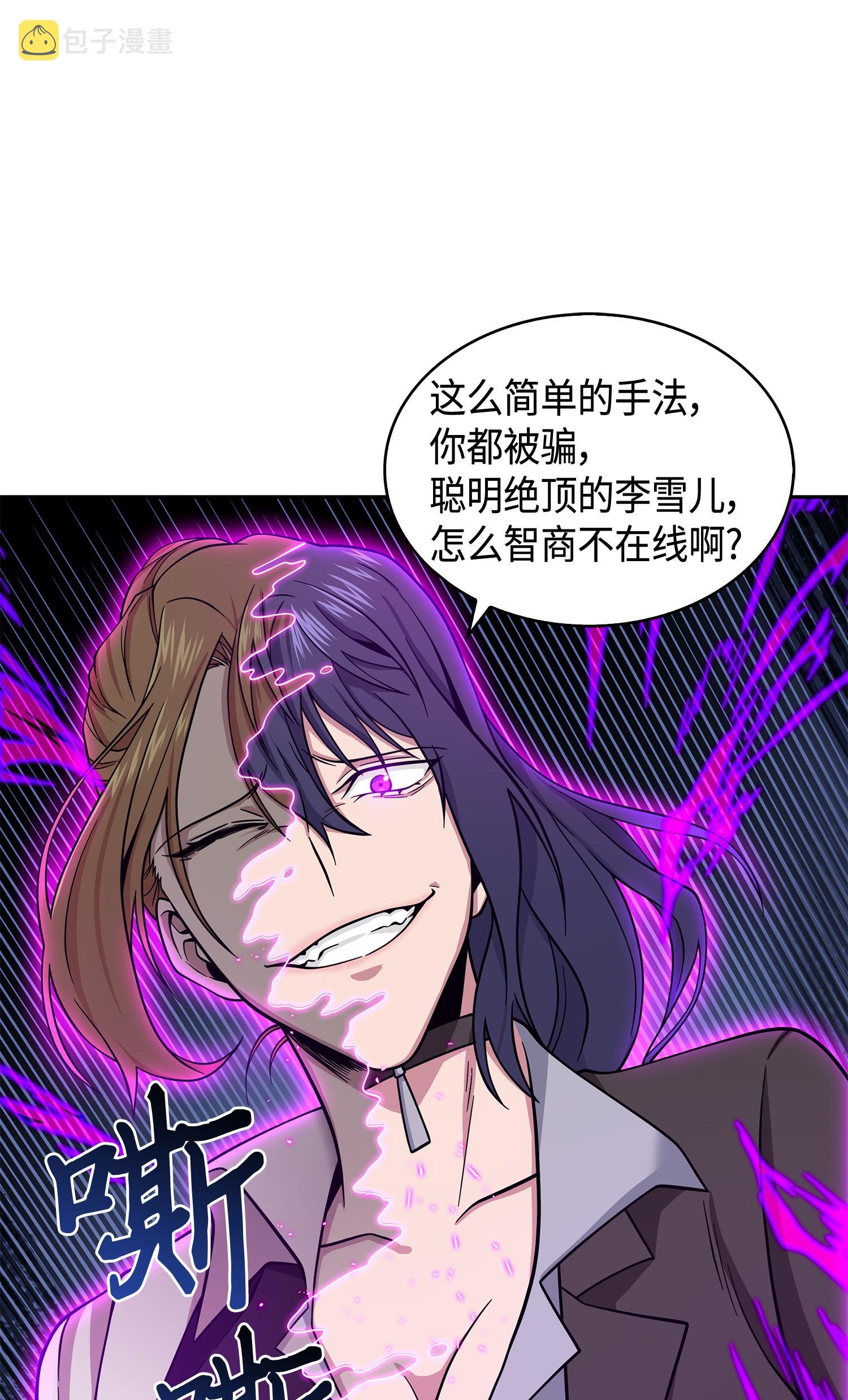 126 让我静静79