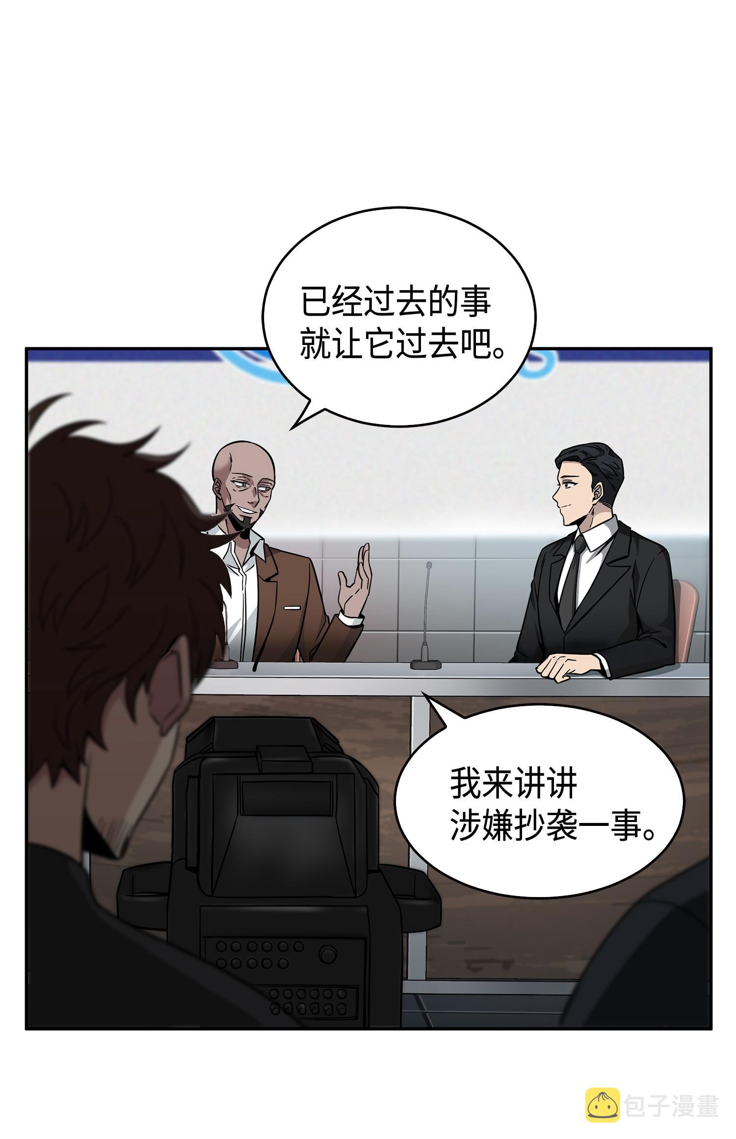 113 反击里查德15
