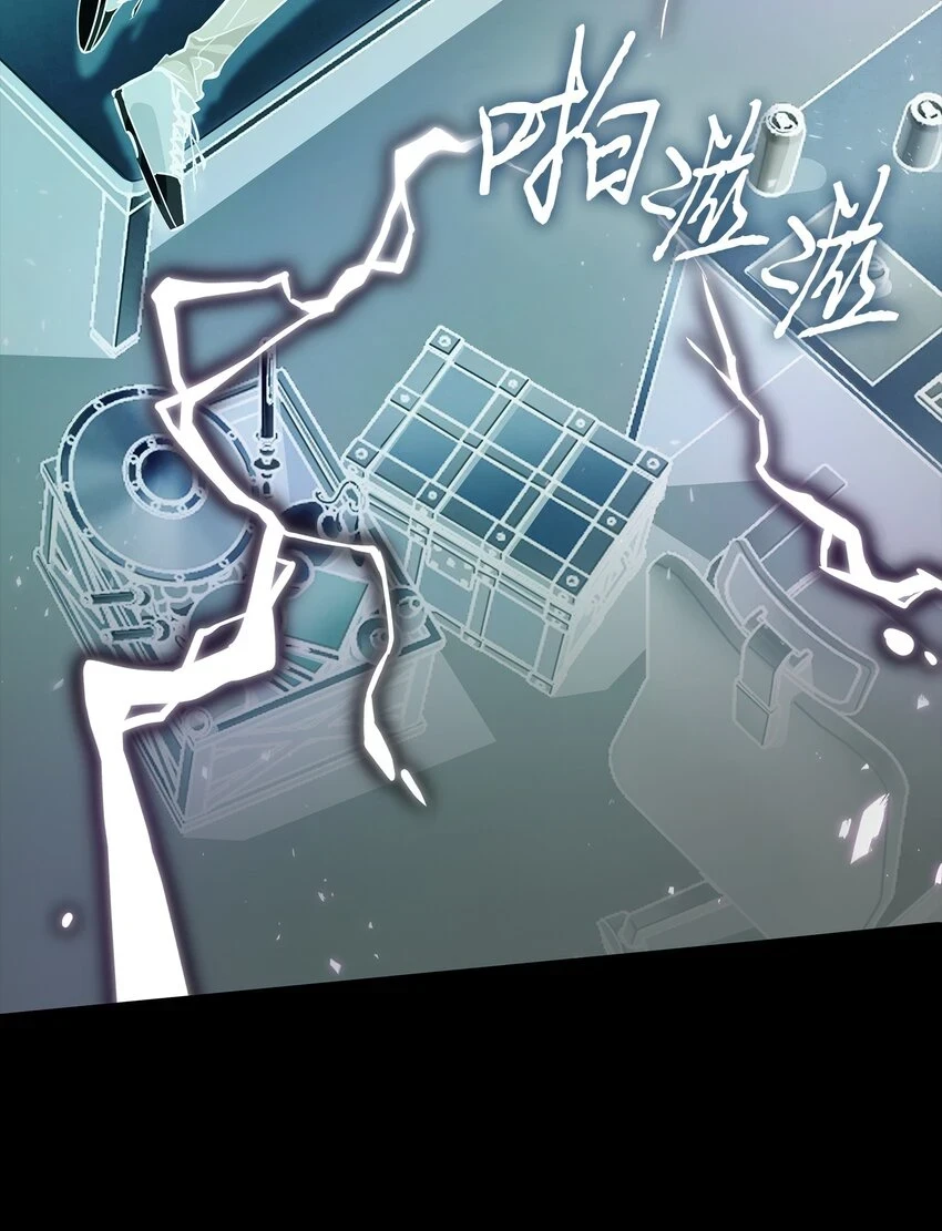 397 回到过去10