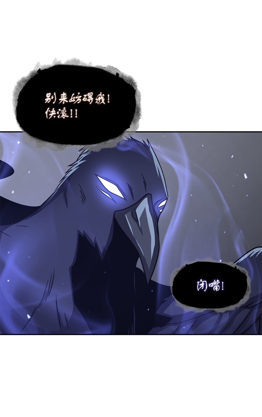 287 冲突57