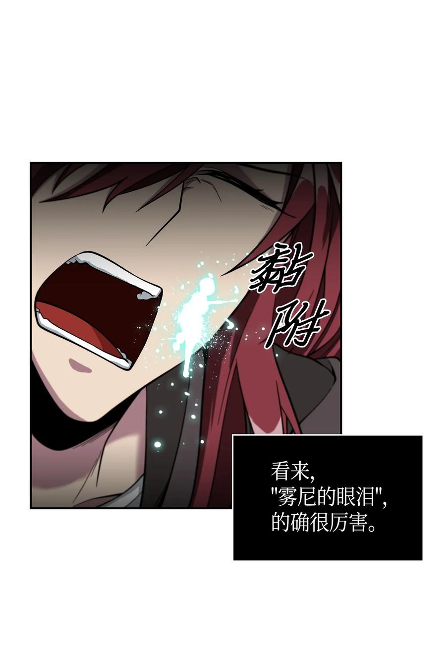 108 曾经的记忆13