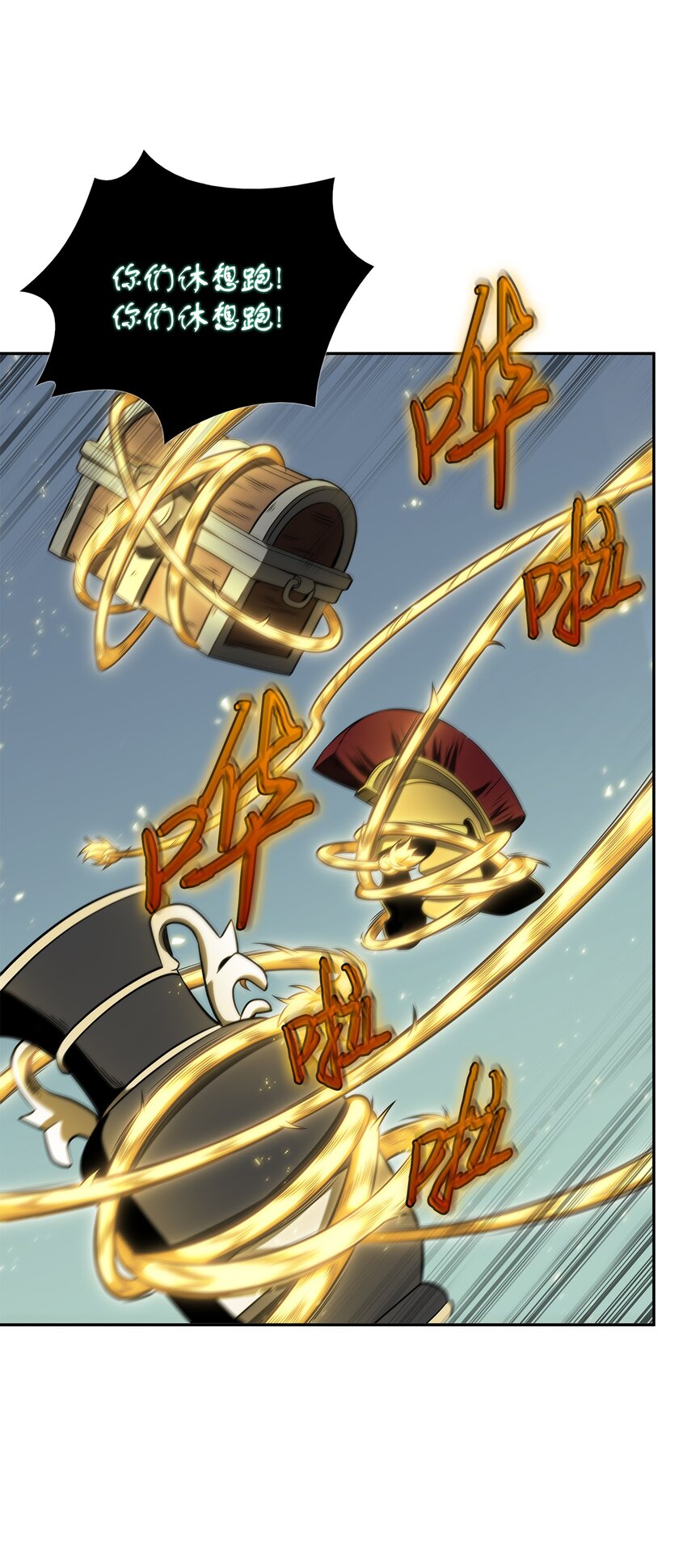 322 至宝绳纹链58