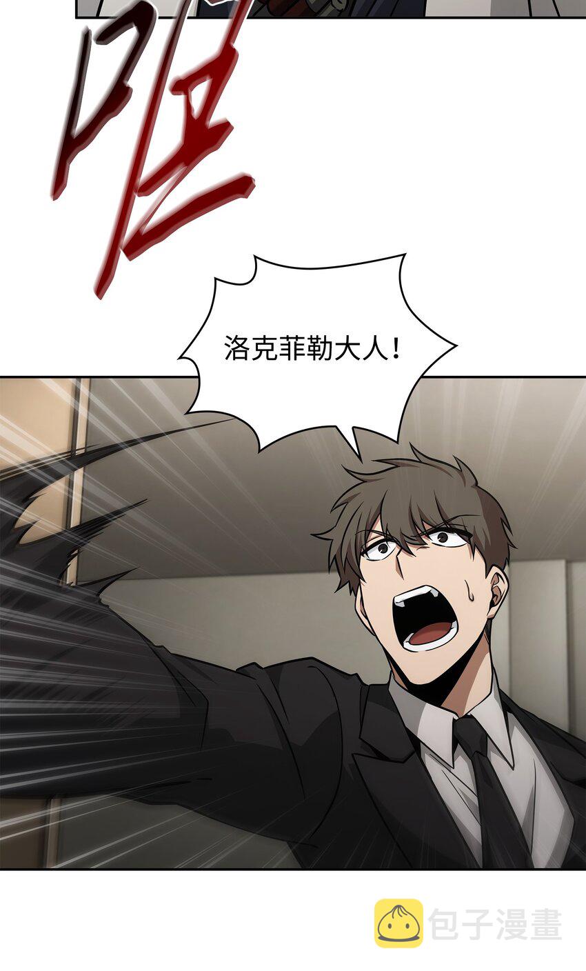 367 紧急事态53