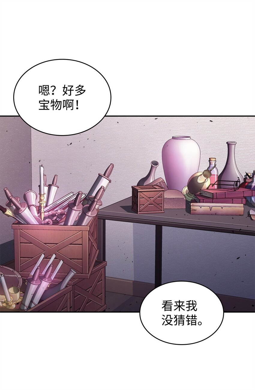286 截断后路62