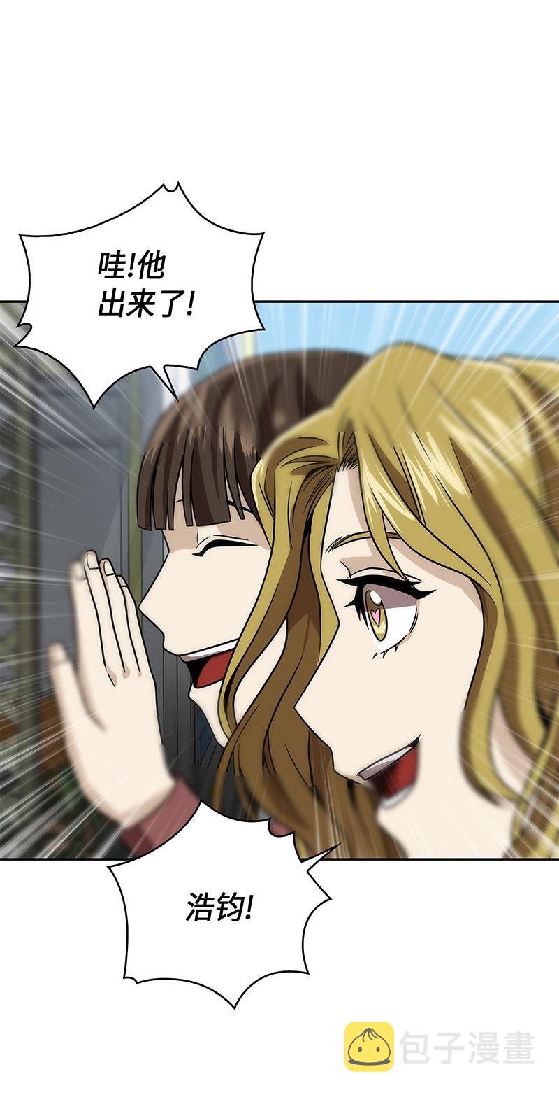 077 曾经的闺蜜19