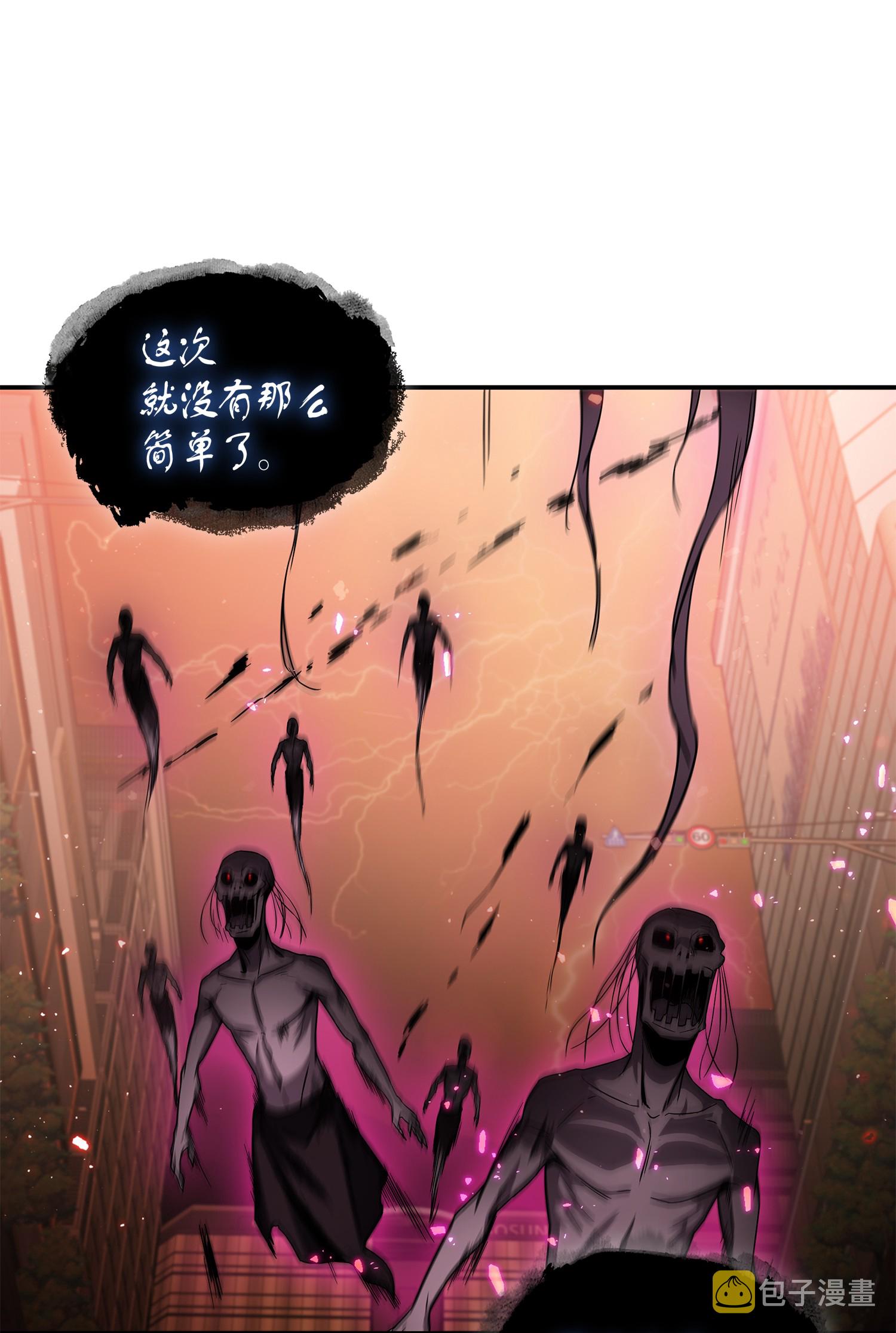 040 战斗升级30