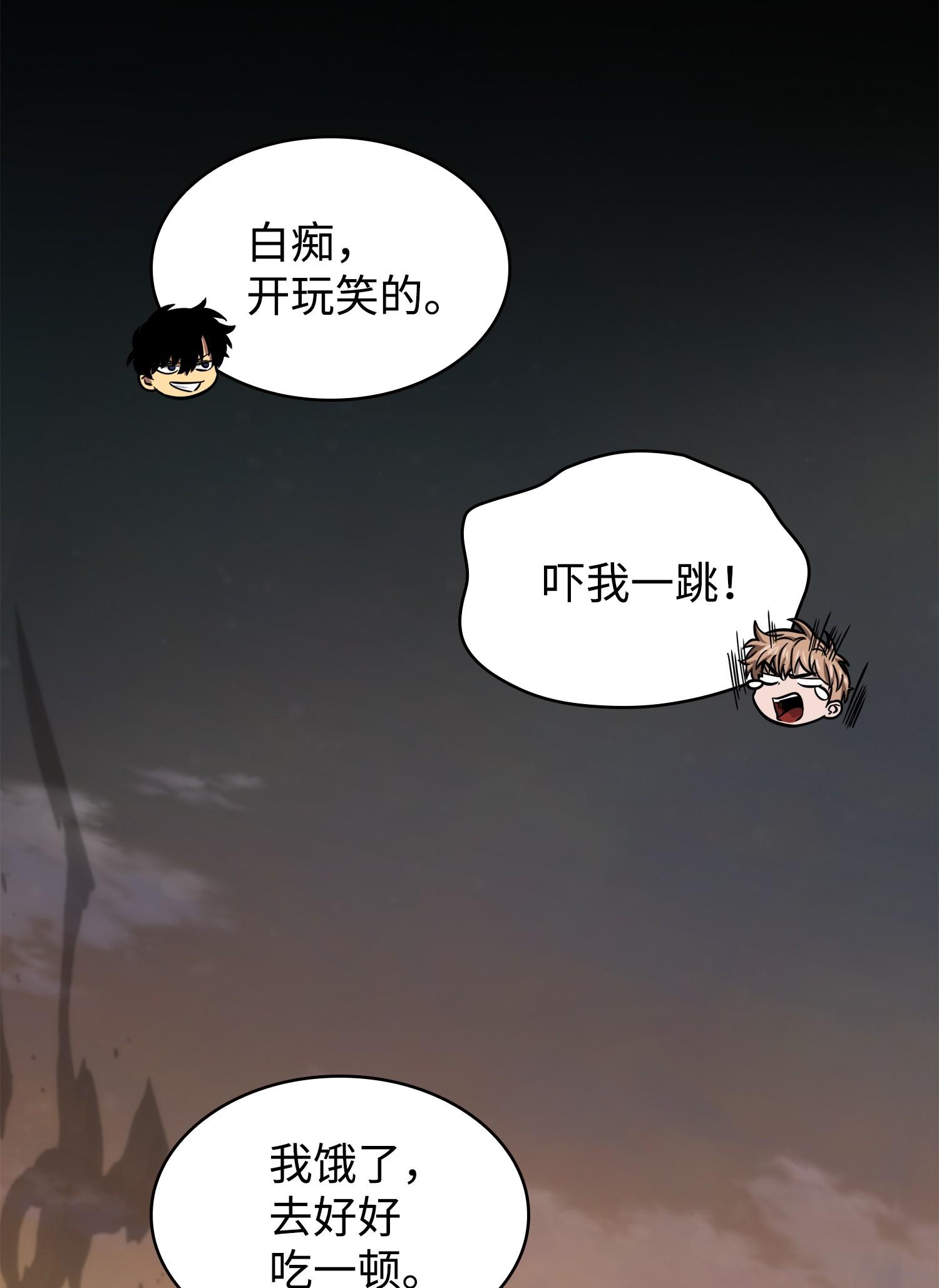 222 解释42