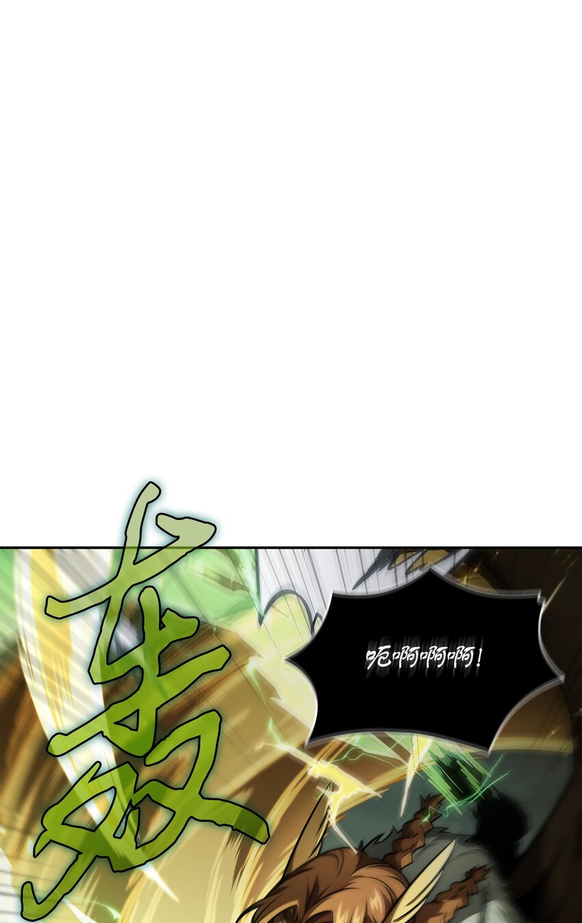 386 最佳人选35