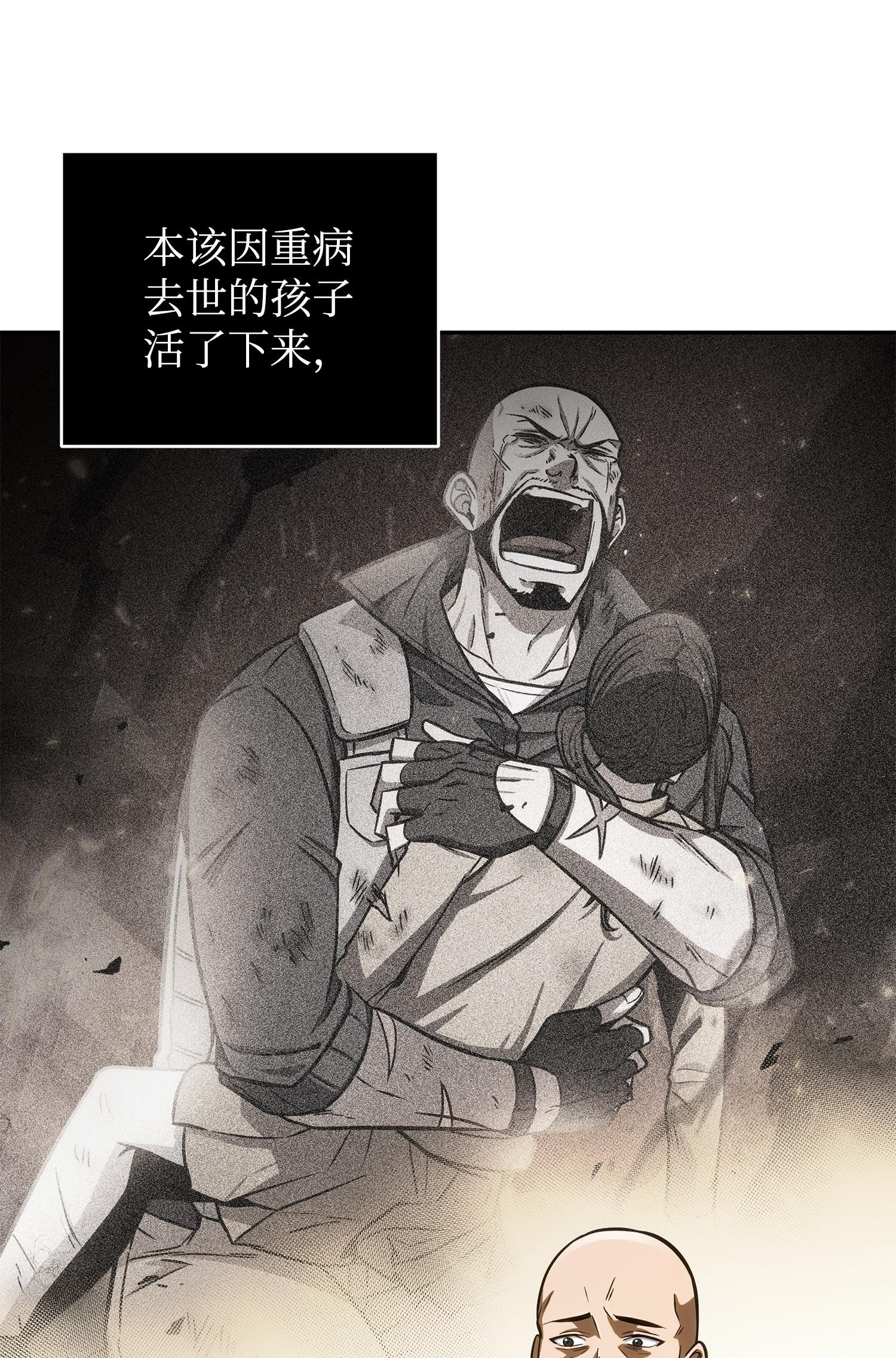 211 重拾幸福65
