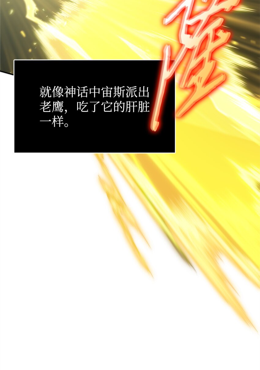 338 反悔44