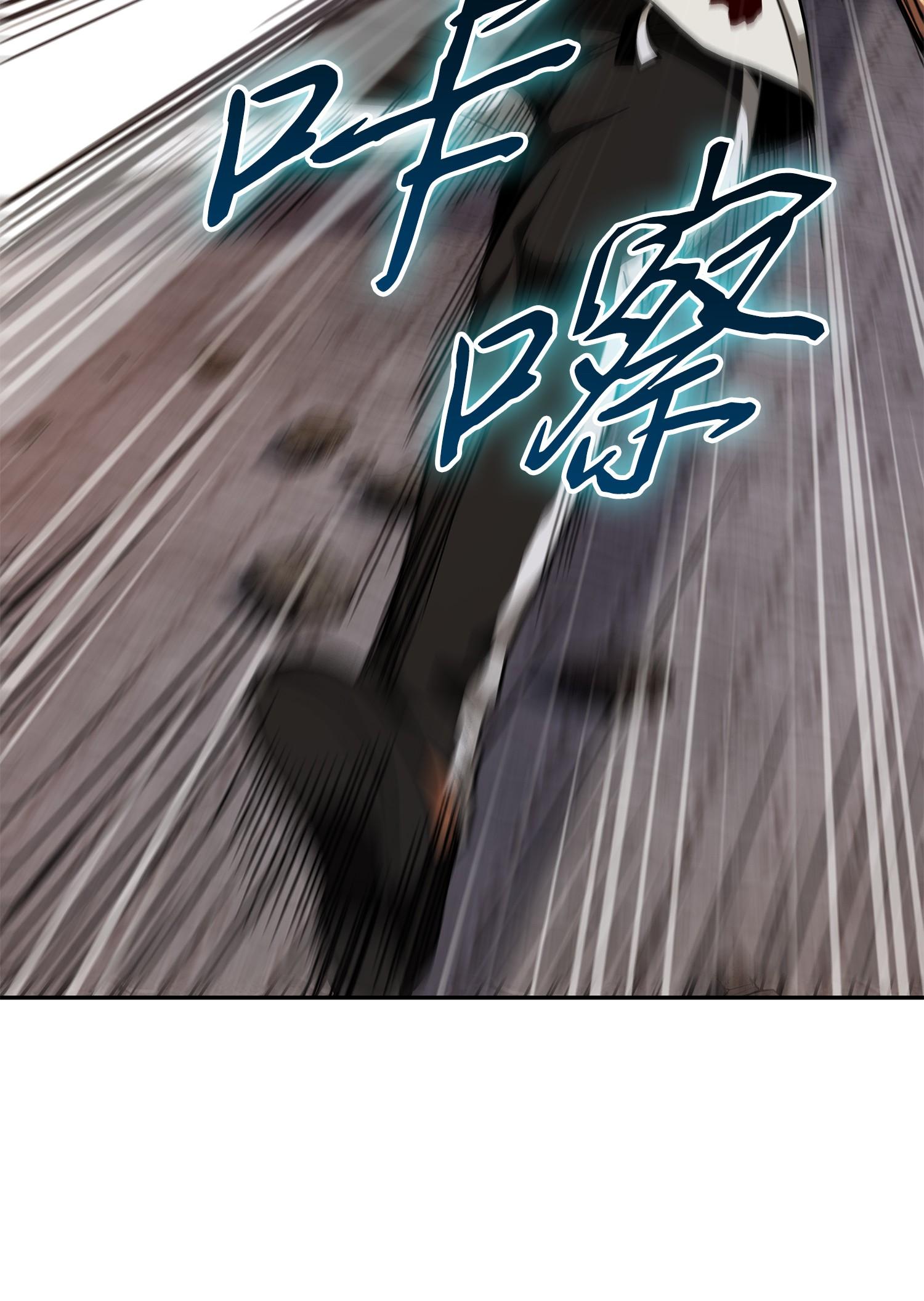 254 和平的方式2