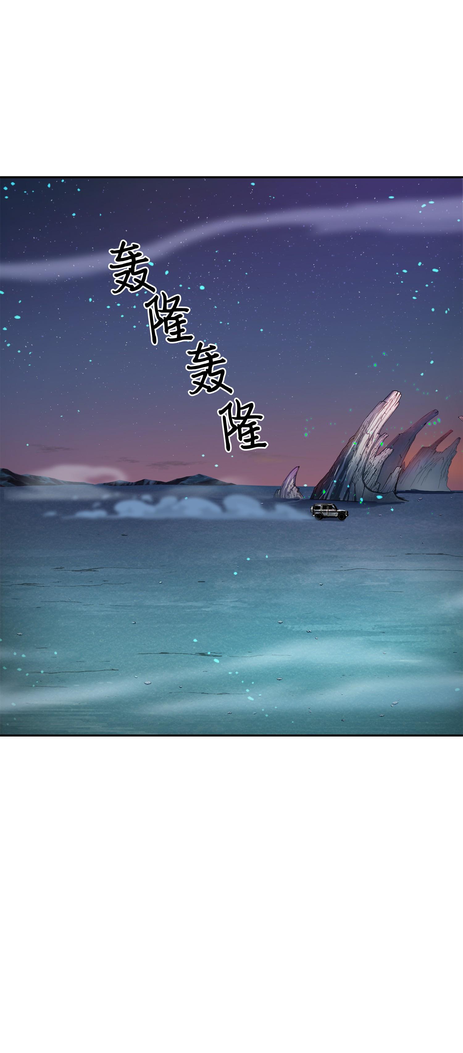 122 掉入陷阱30