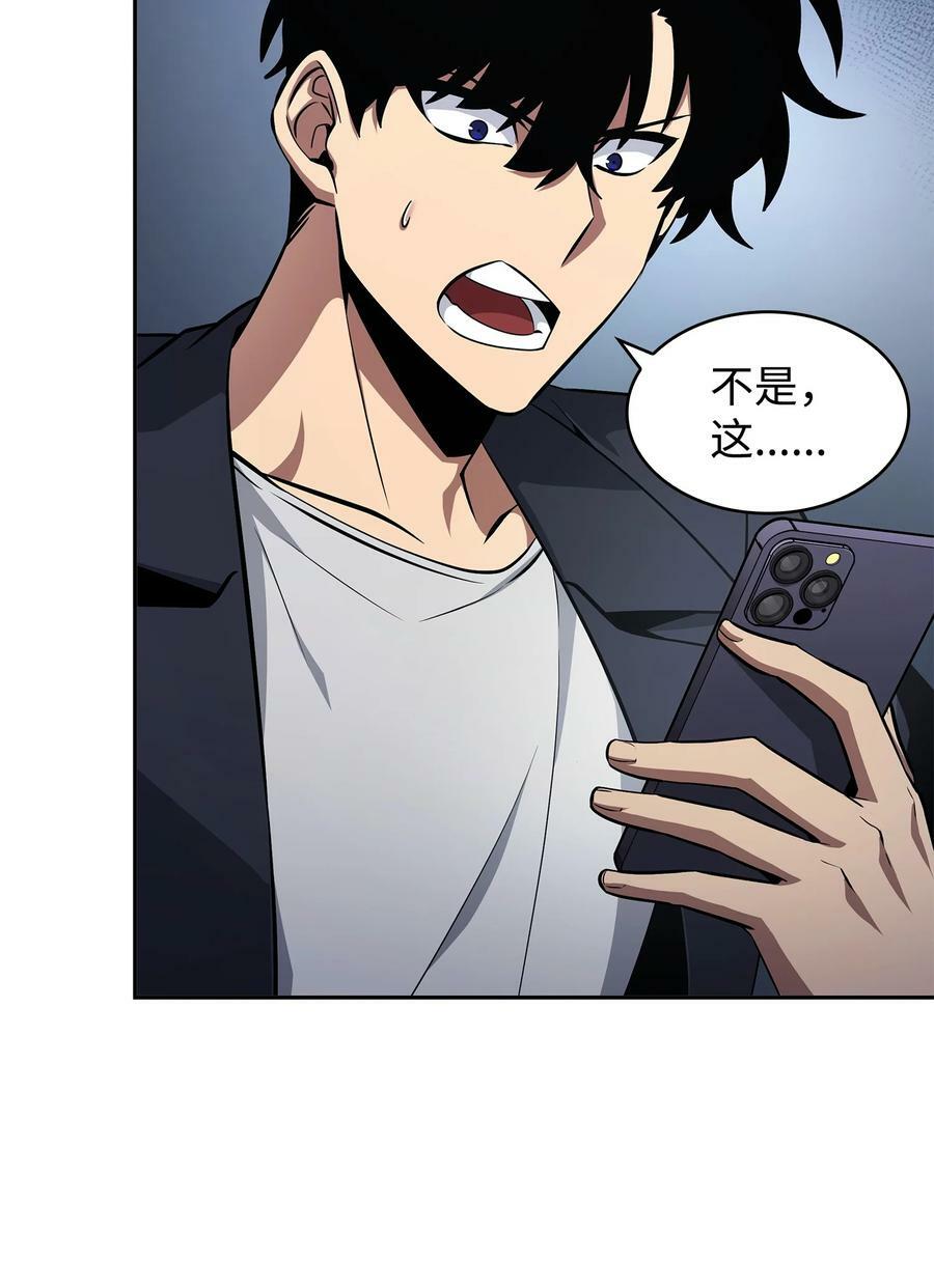 419 为了所有人44