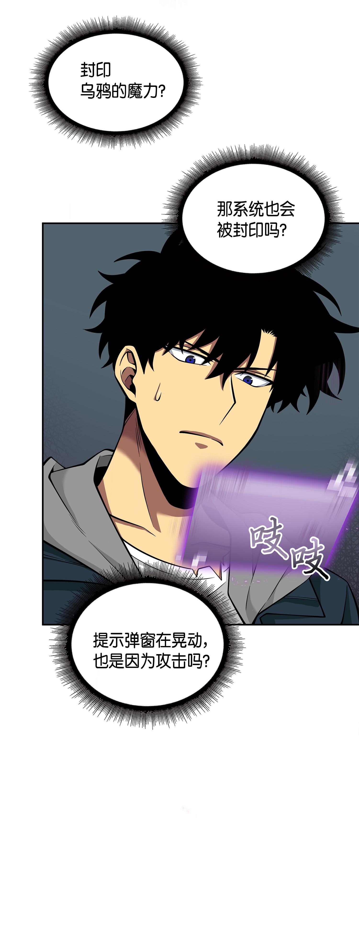 148 降伏34