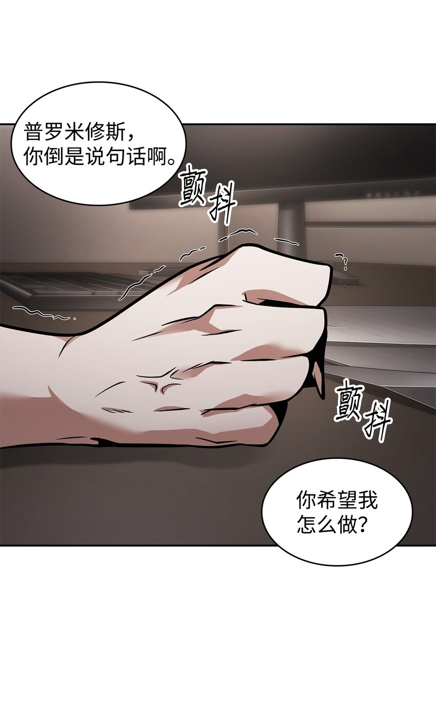 351 斯雷普尼尔57