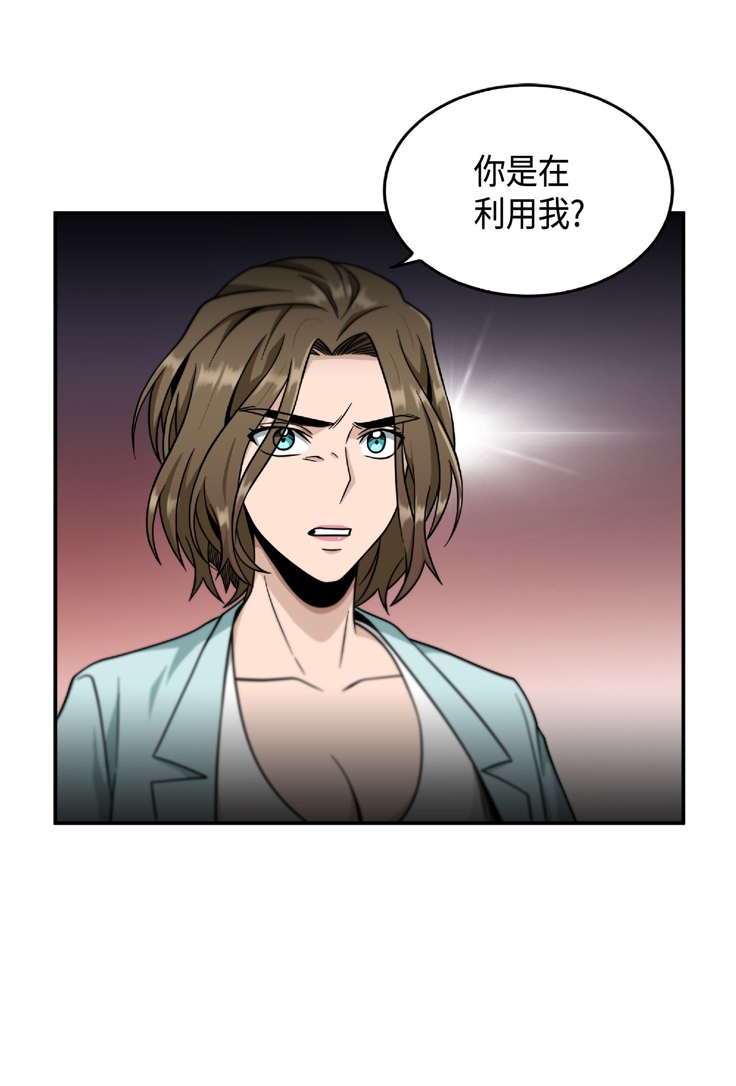 085 骗局的延续41