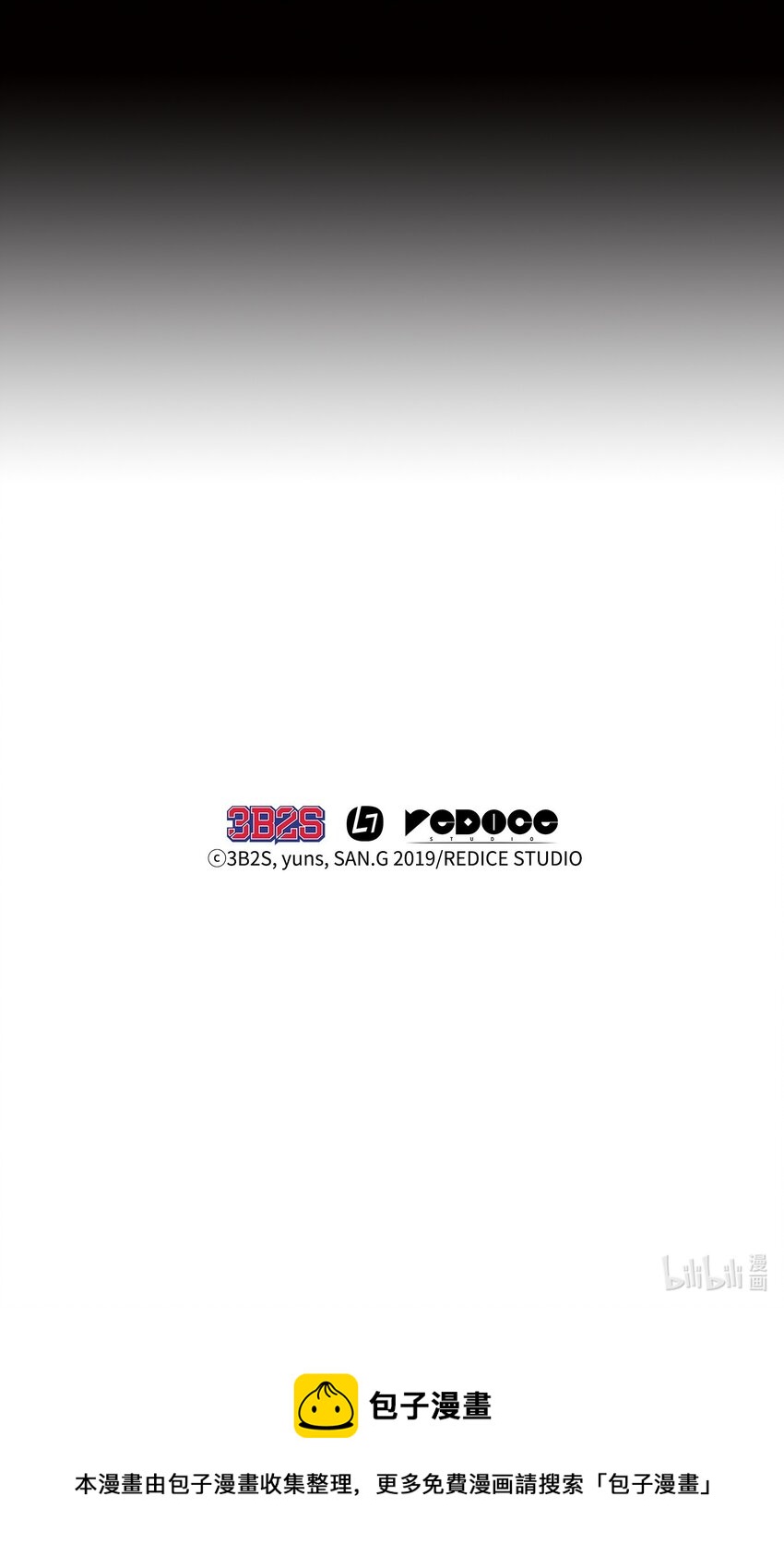380 王座上的尸体66