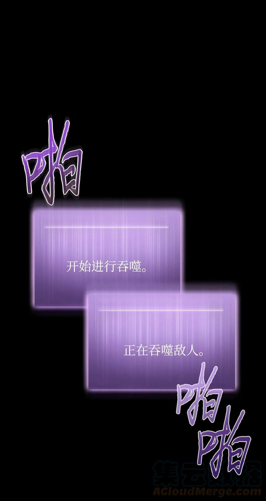403 恢复力量48