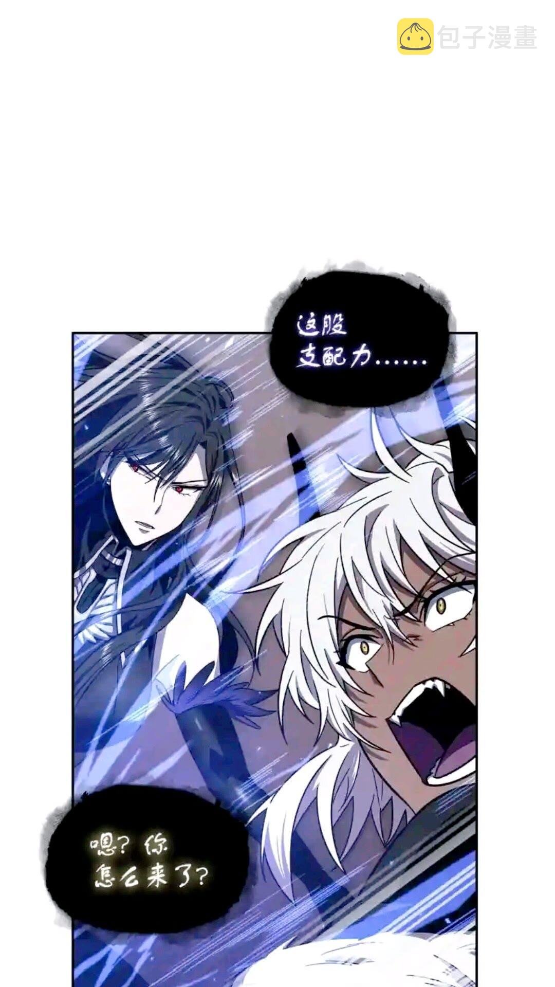 297 最终结论39