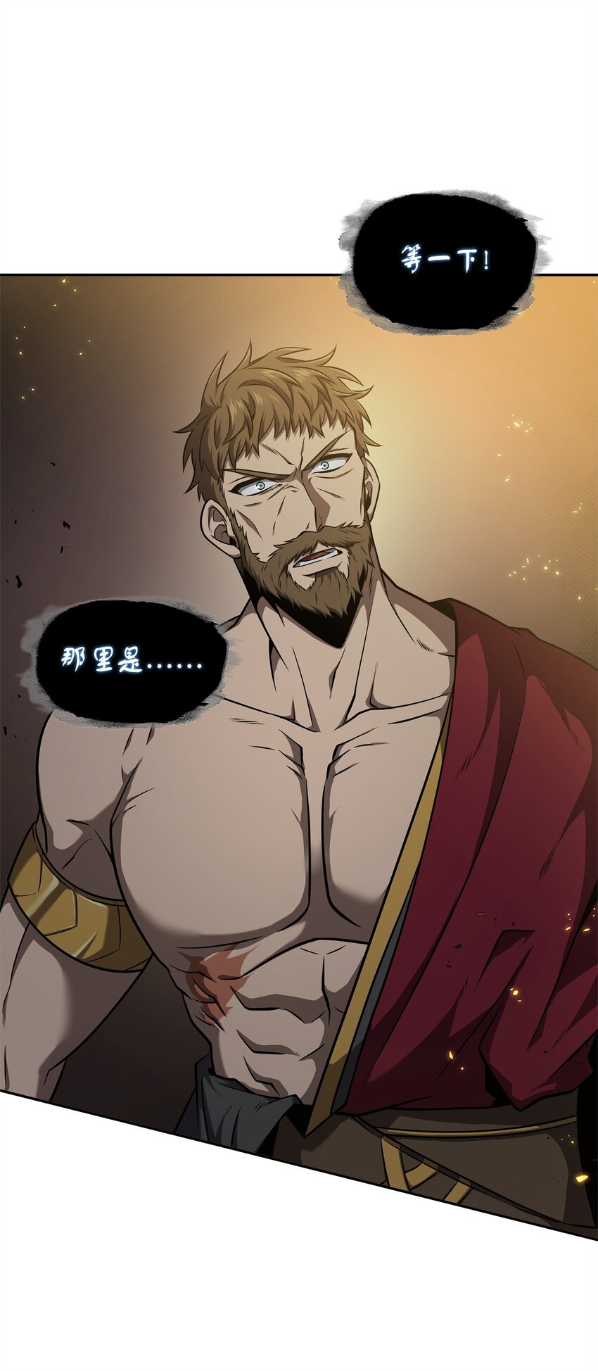 336 大干一场53