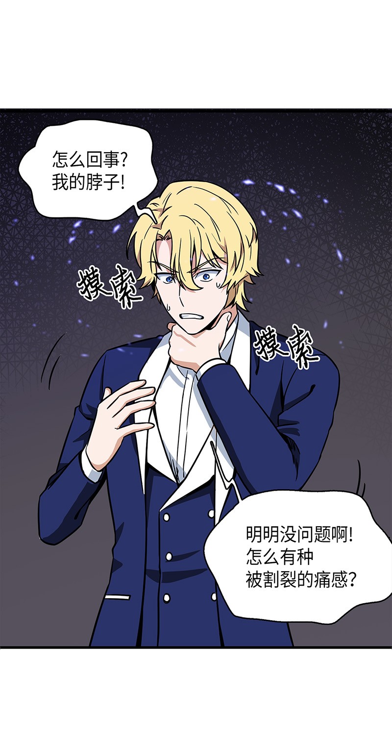 072 宴会结束12