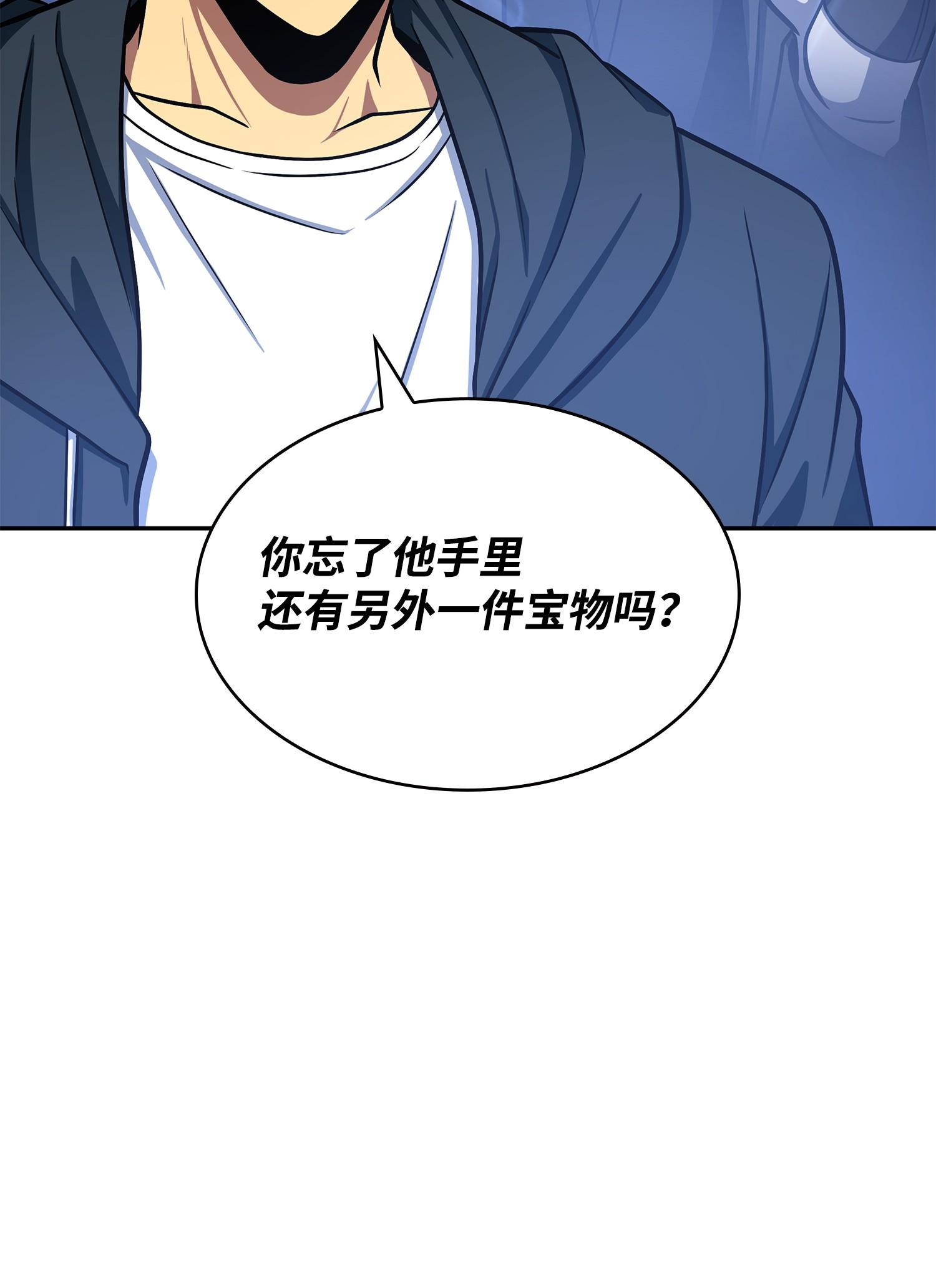 227 解雇71