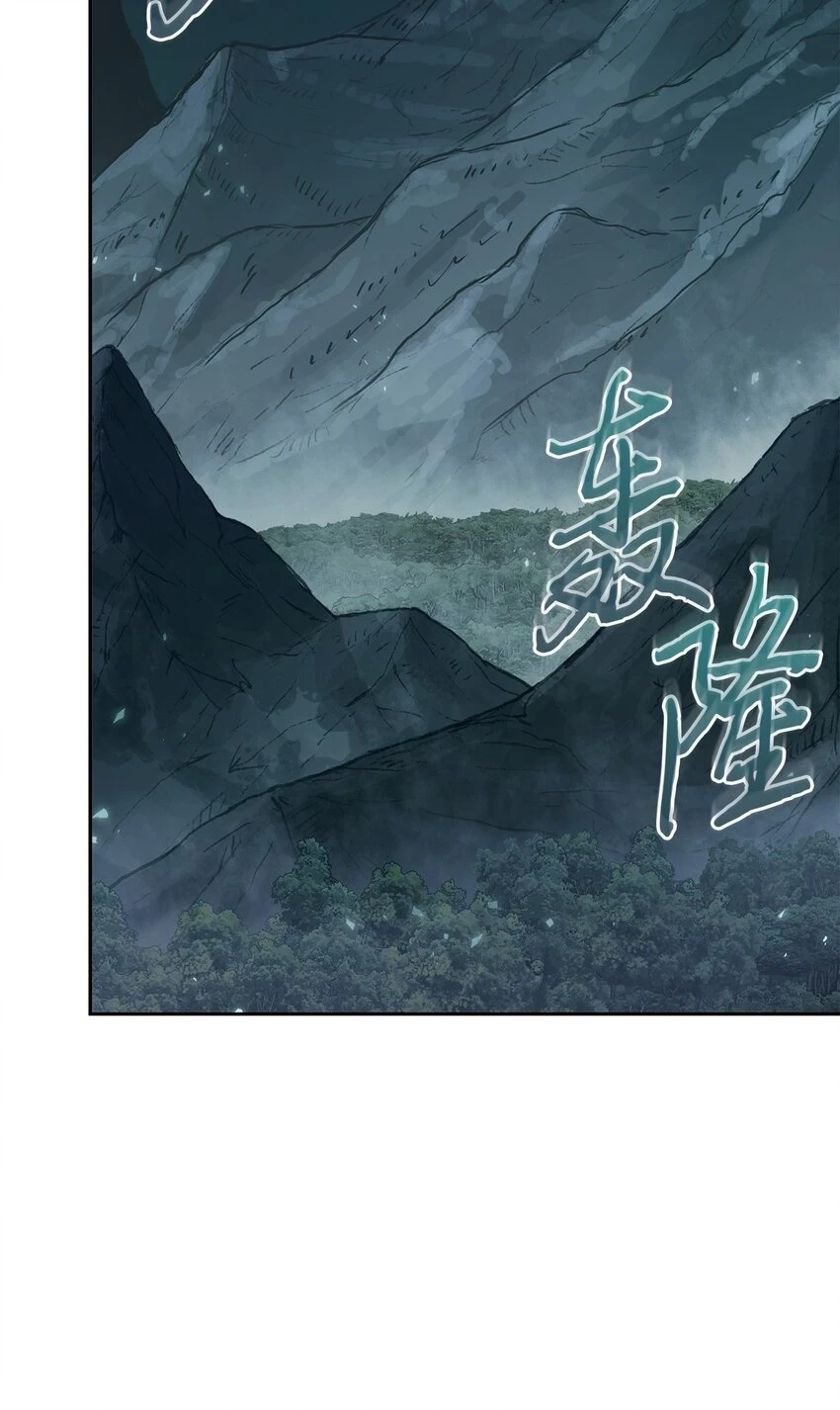 391 成为我的人43