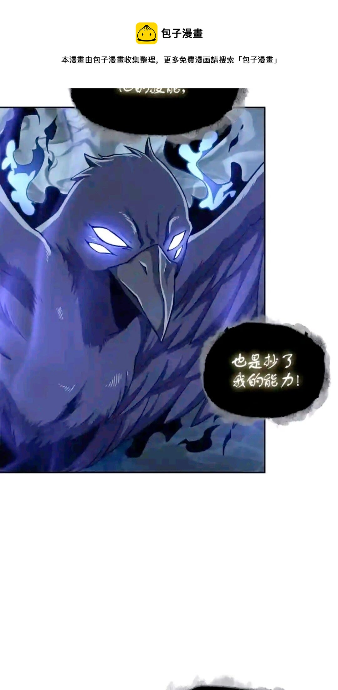 297 最终结论8