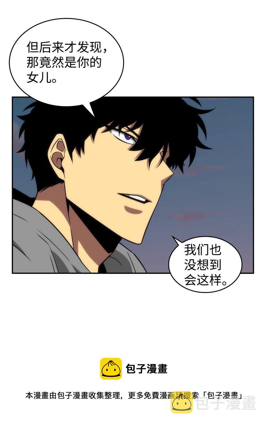302 挑拨离间56