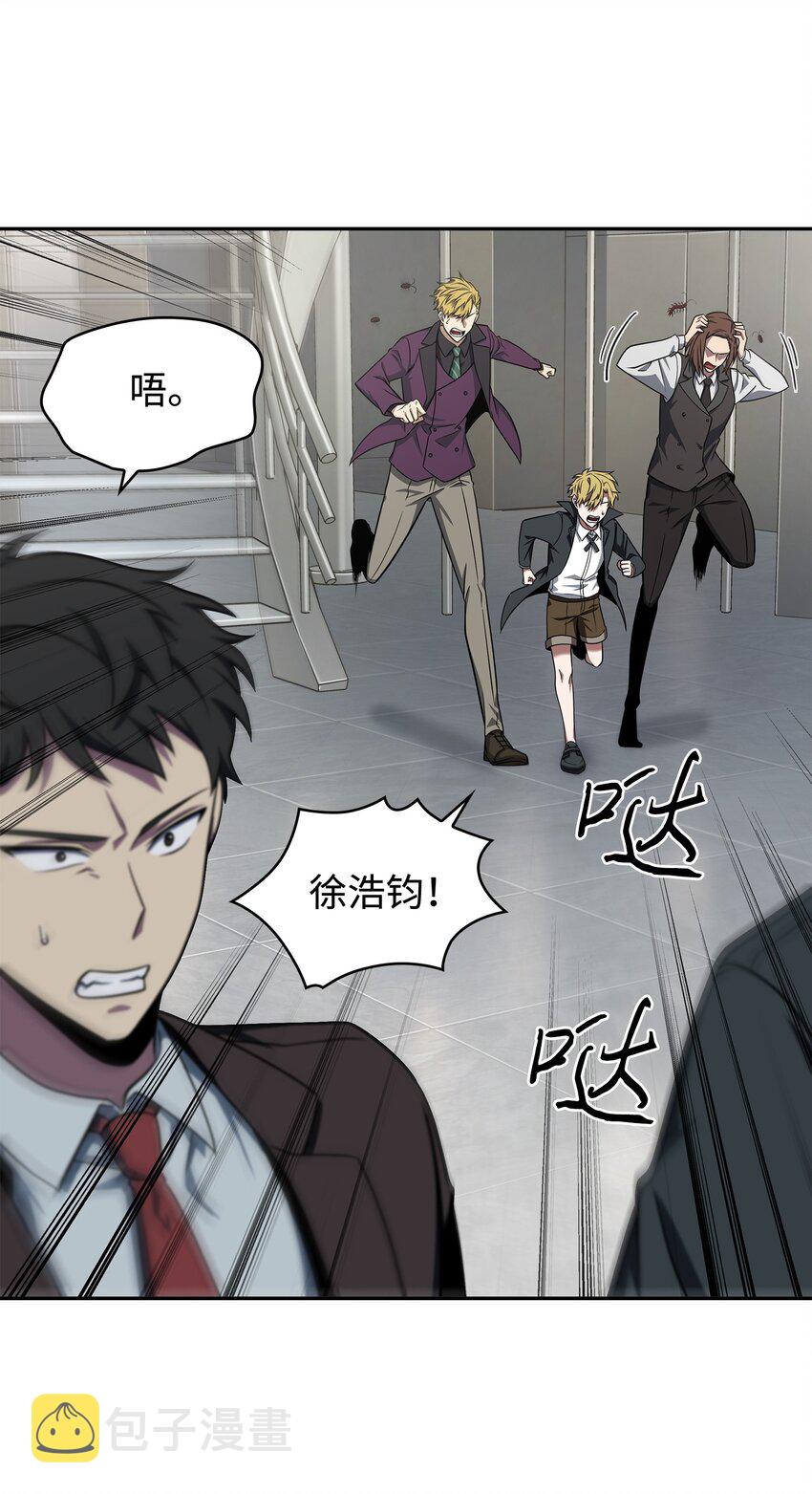 269 公平竞争42
