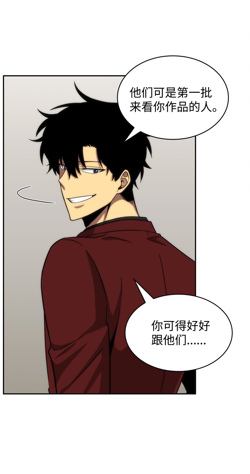 268 展示会开始41