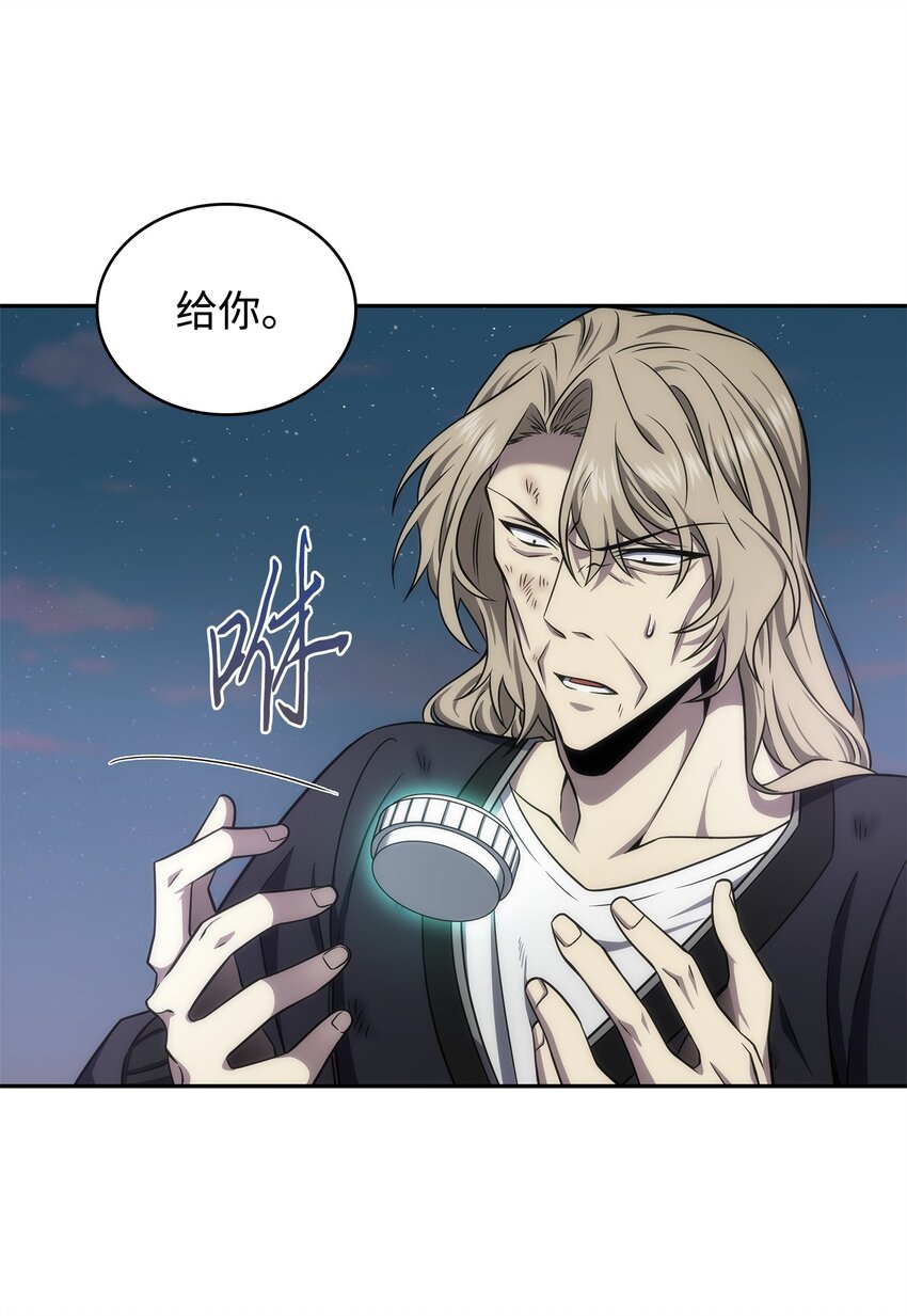 303 成功拆散35