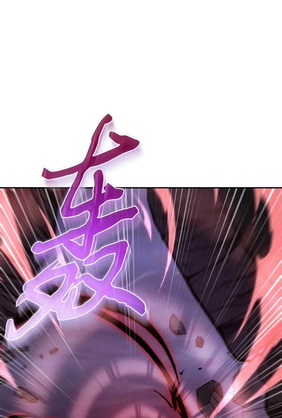 406 决一死战35