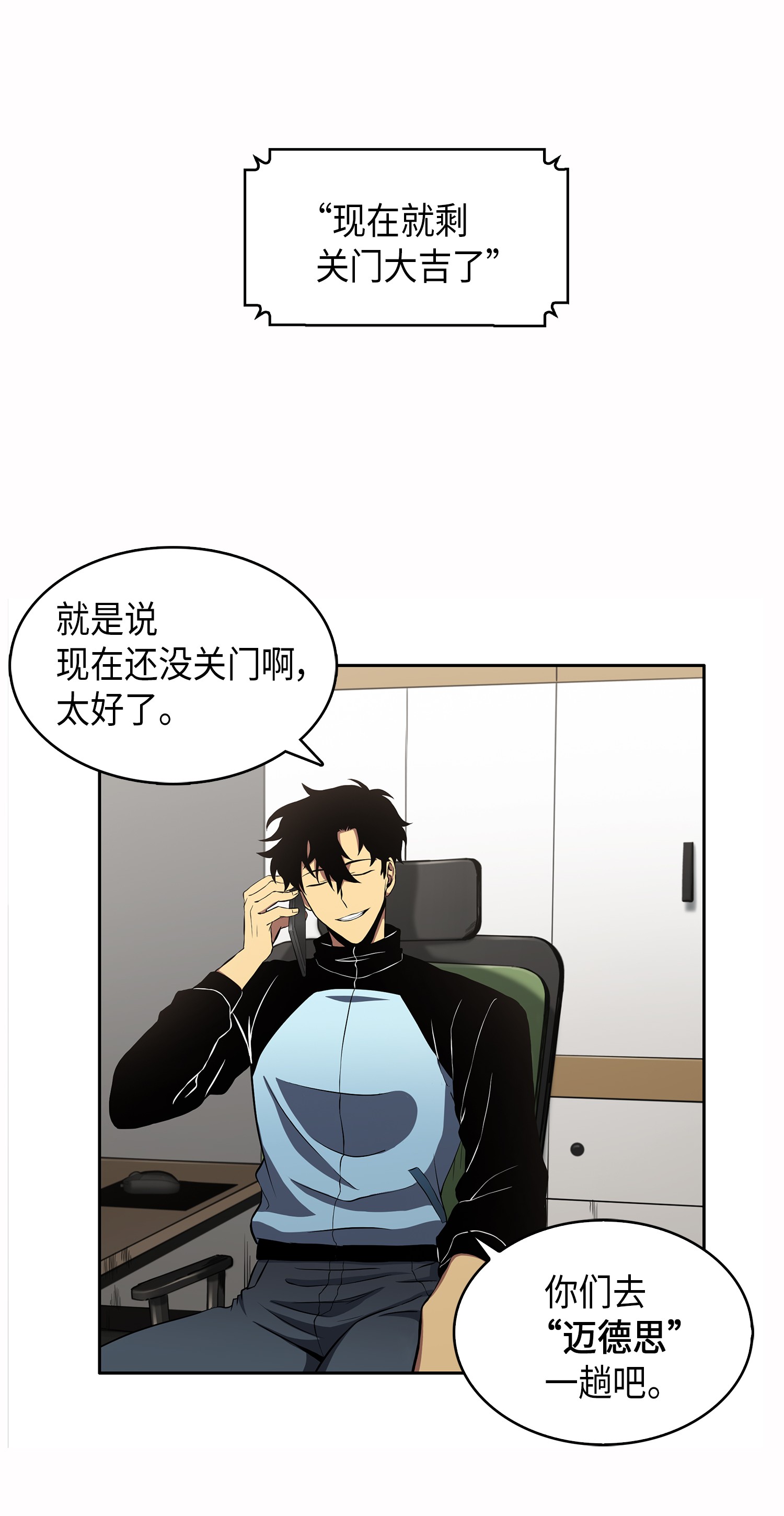 015 再一次出发17