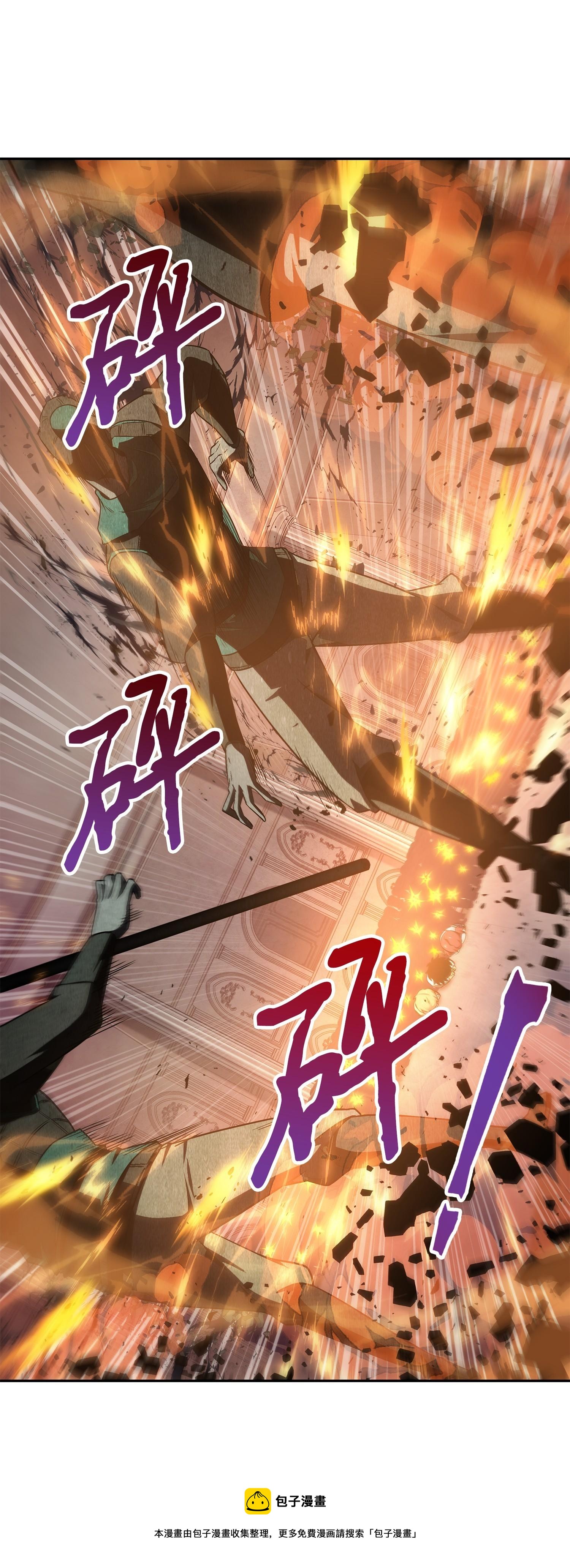 193 四面楚歌28