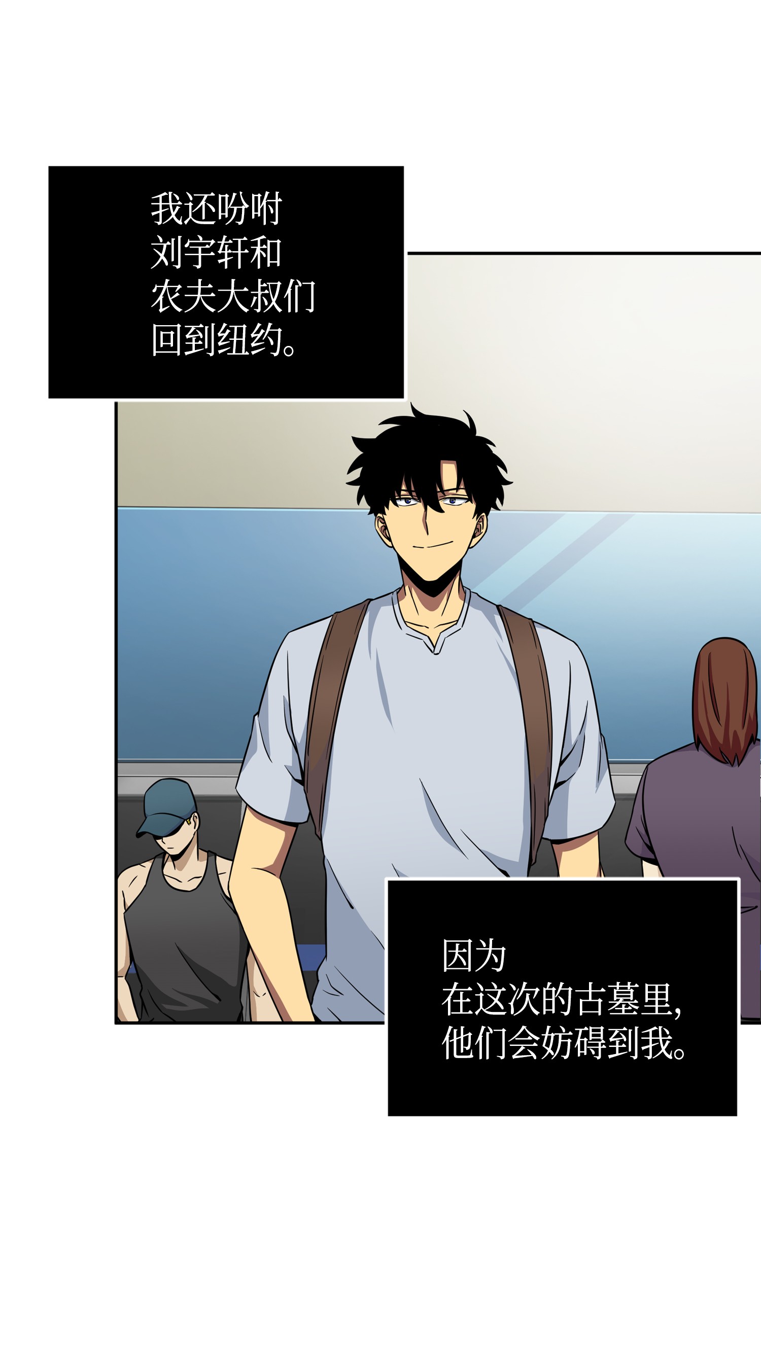 091 重回韩国54