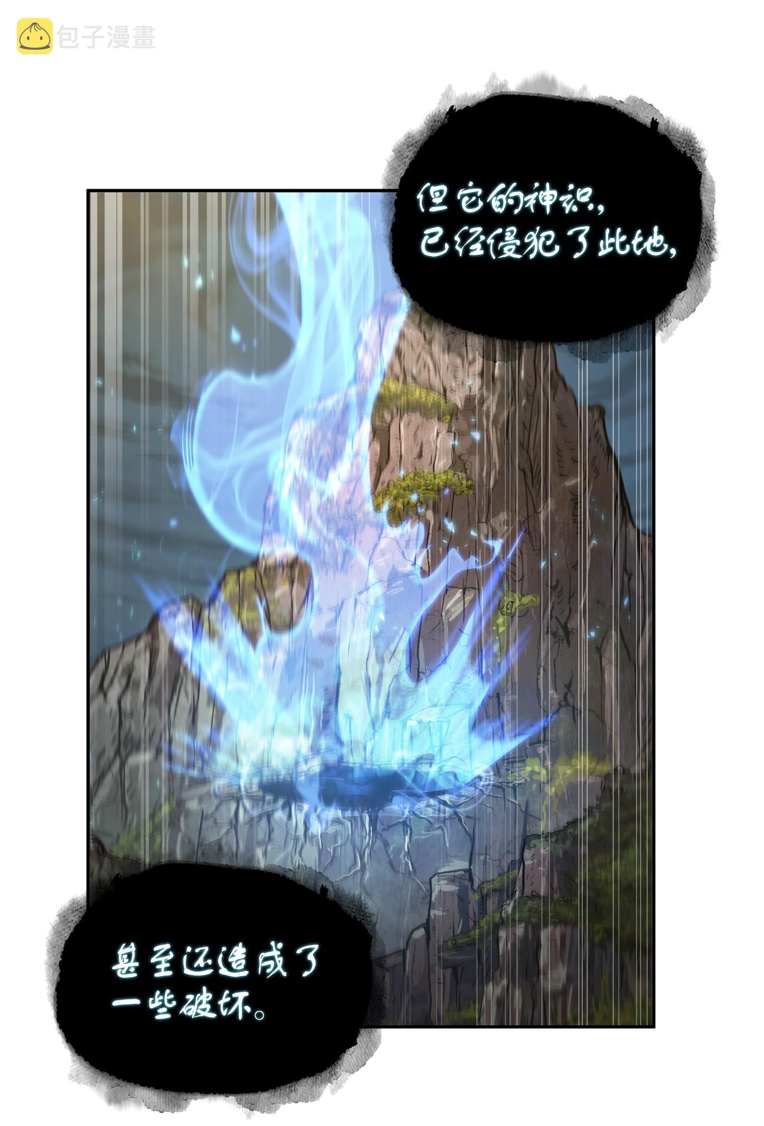 246 强强联合57