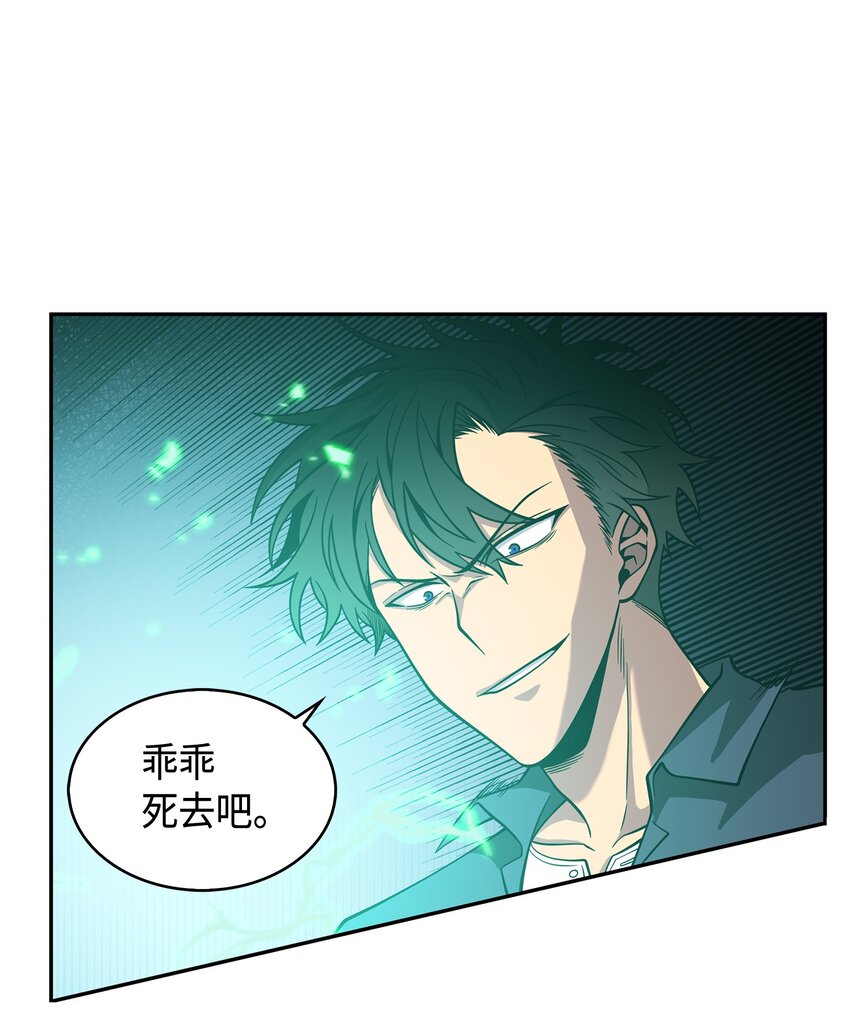 124 解除误会78