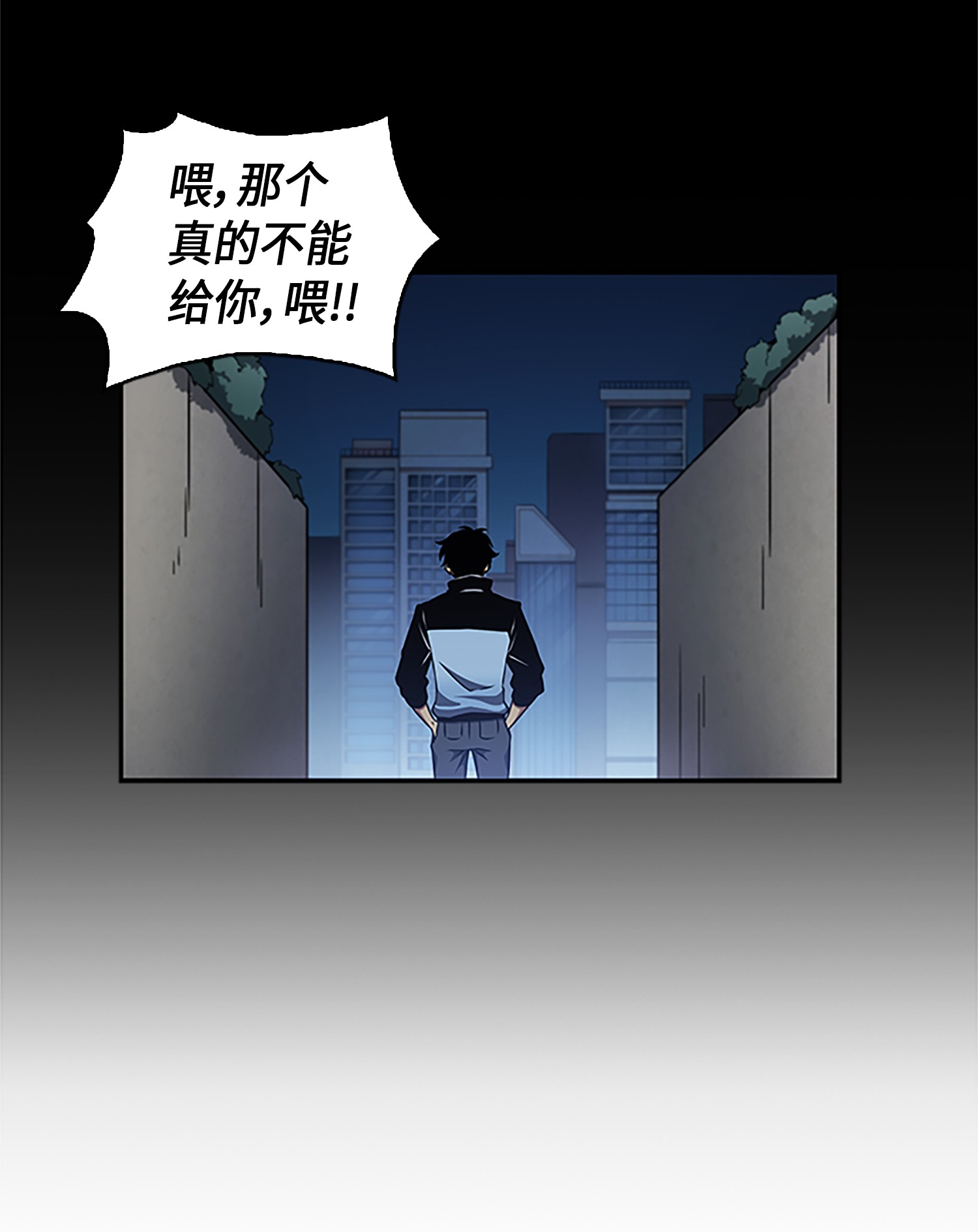 006 以牙还牙30