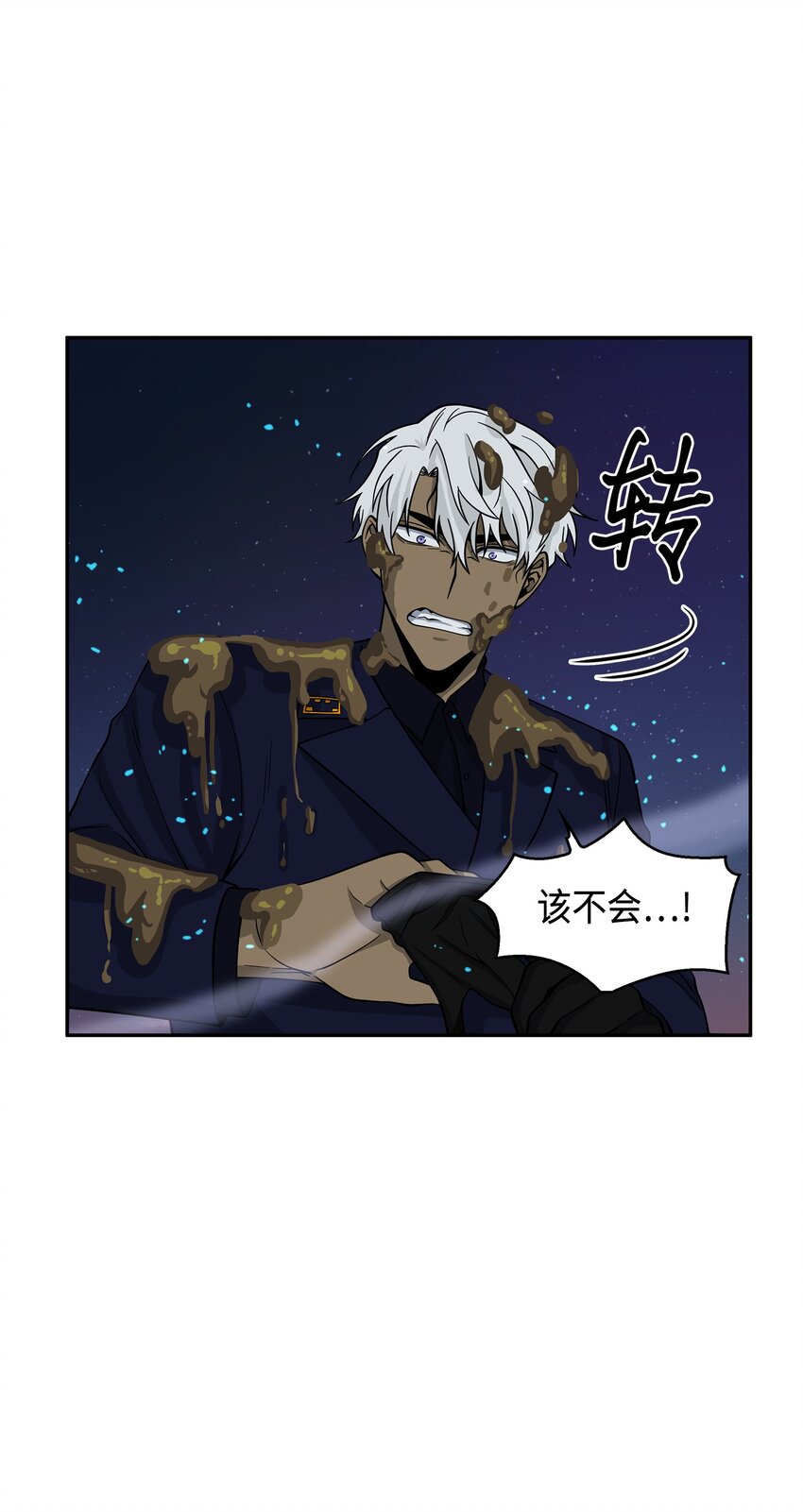 124 解除误会66