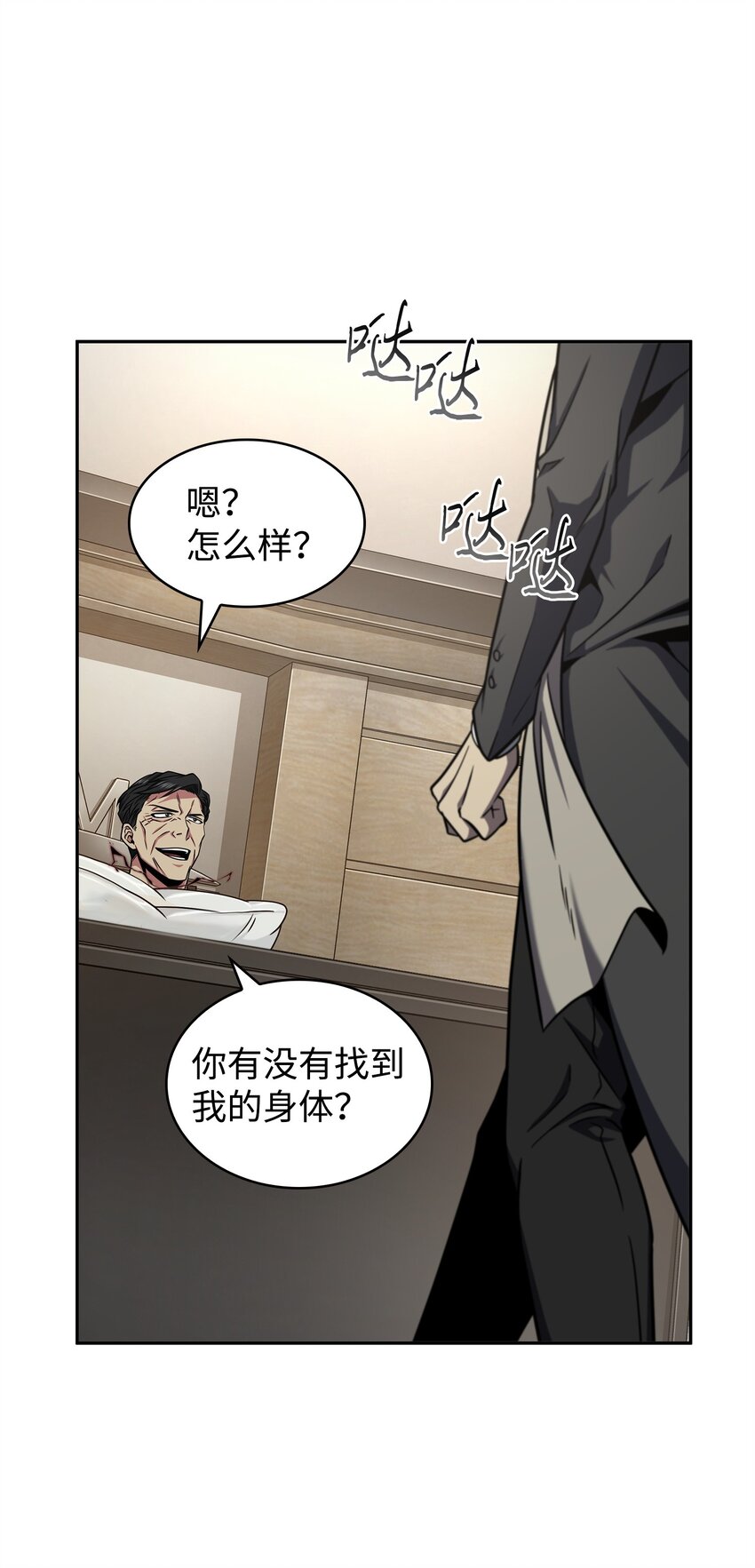 307 合作愉快23